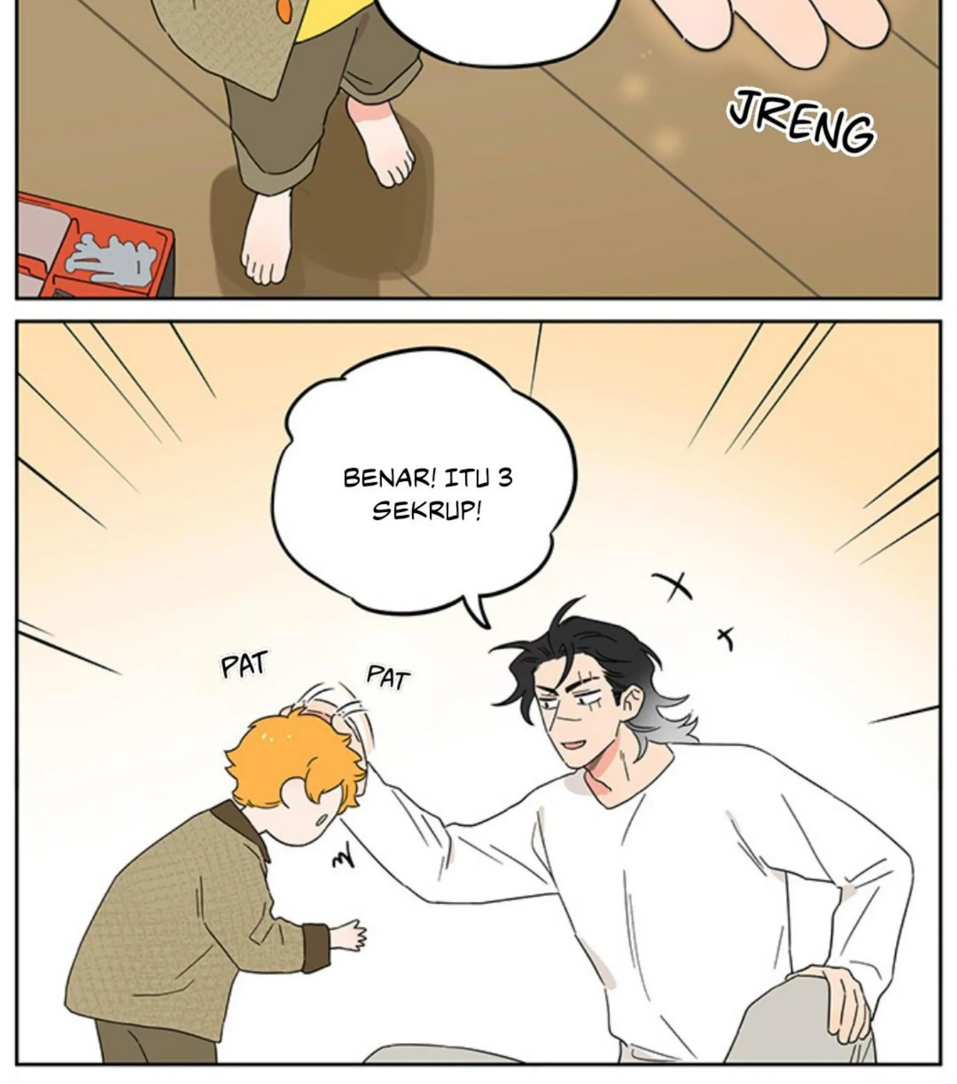 Papa Wolf and the Puppy Chapter 131 - halaman 20