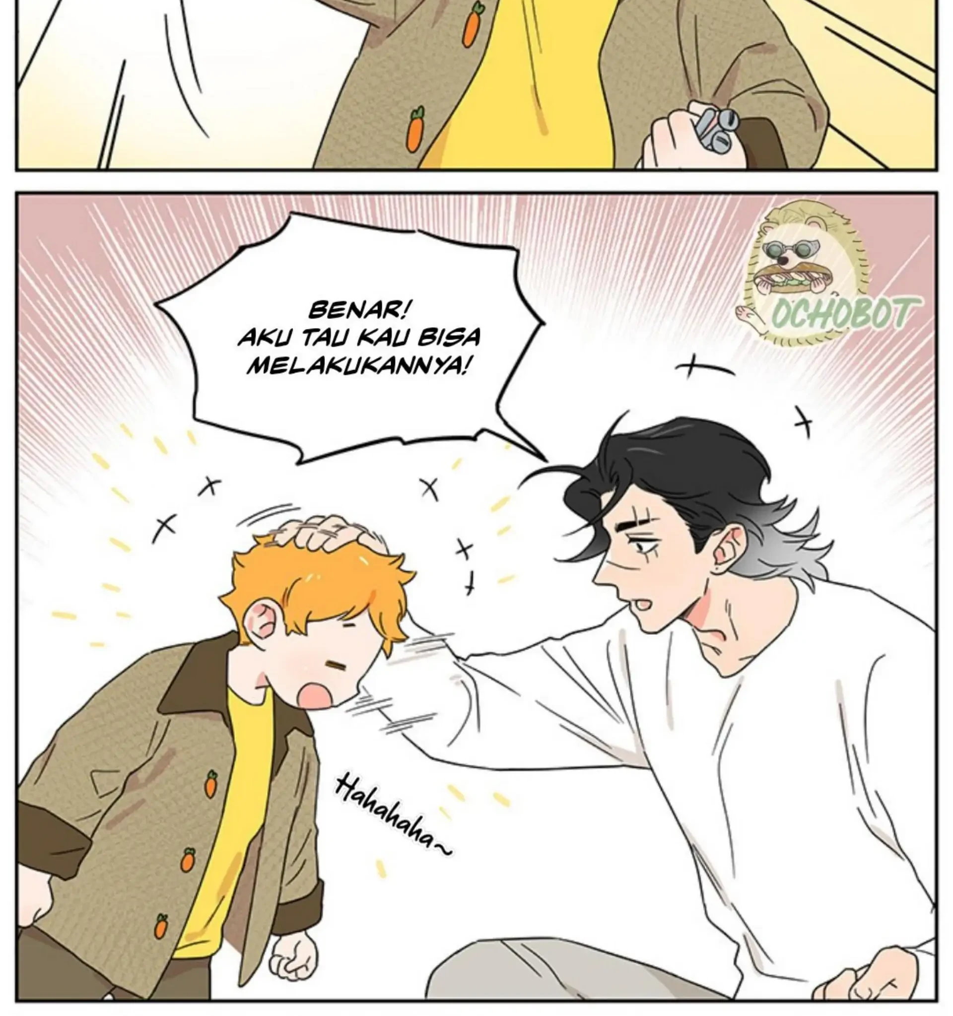 Papa Wolf and the Puppy Chapter 131 - halaman 24