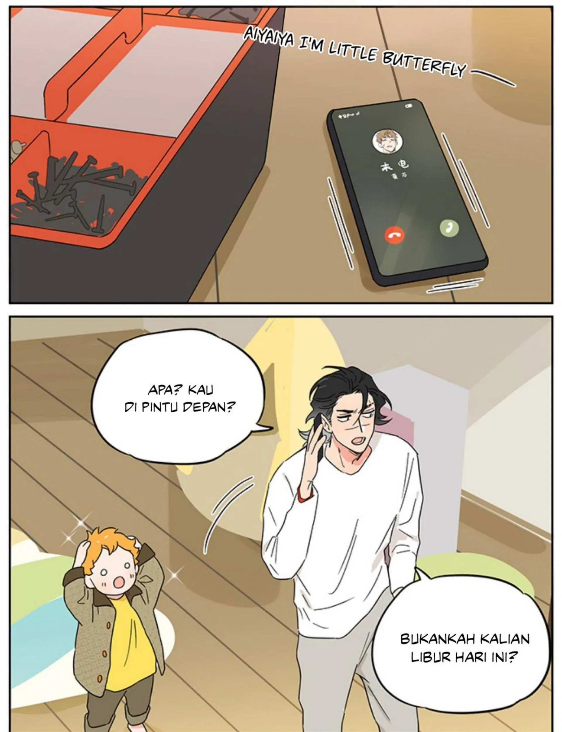 Papa Wolf and the Puppy Chapter 131 - halaman 25