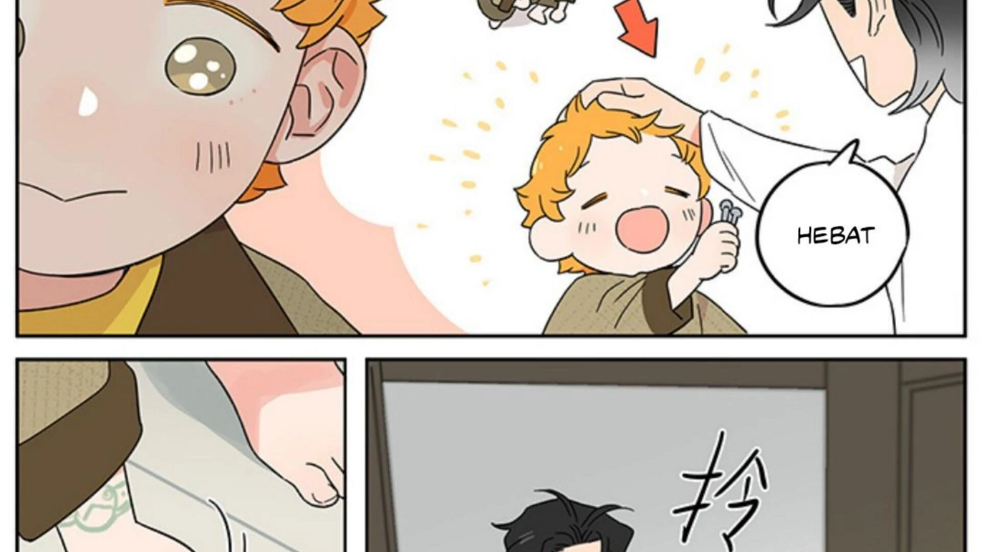 Papa Wolf and the Puppy Chapter 131 - halaman 29