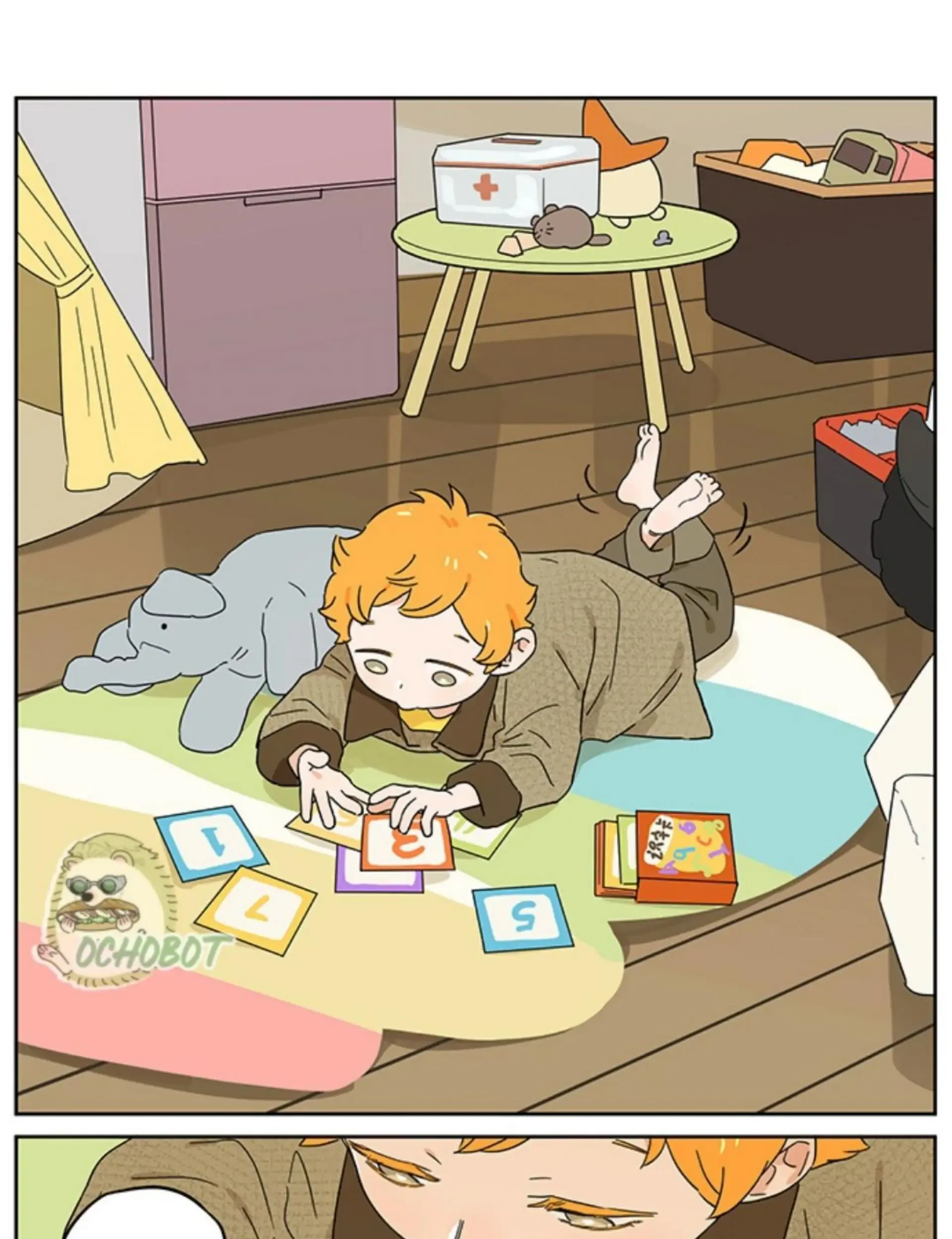 Papa Wolf and the Puppy Chapter 131 - halaman 3