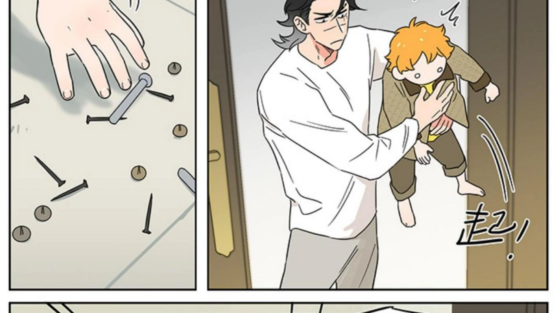 Papa Wolf and the Puppy Chapter 131 - halaman 30