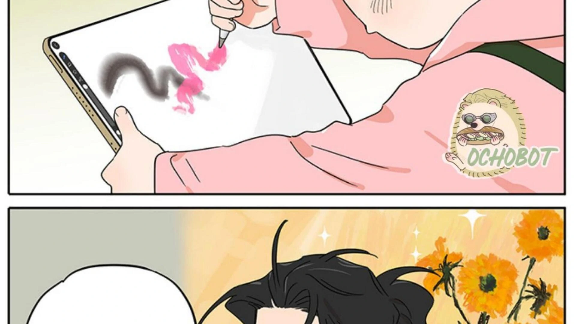 Papa Wolf and the Puppy Chapter 132 - halaman 17