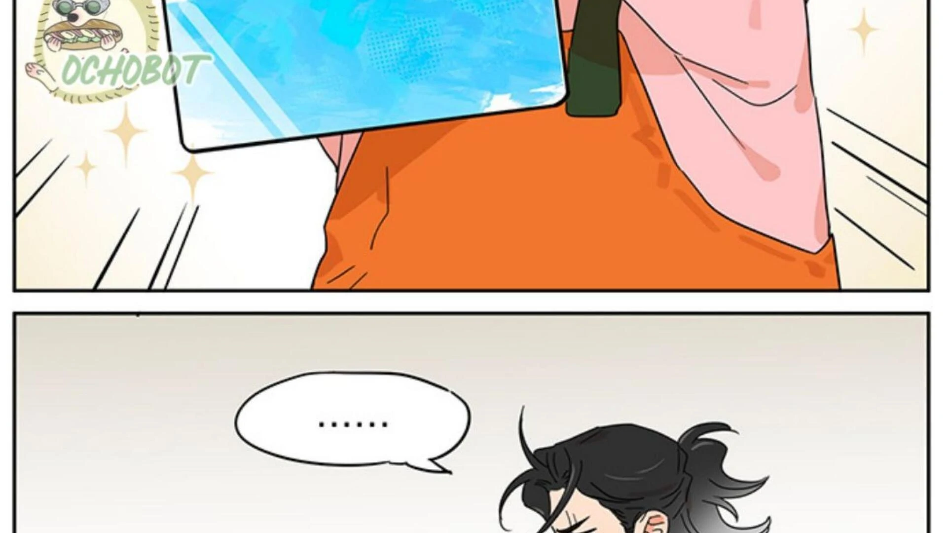 Papa Wolf and the Puppy Chapter 132 - halaman 23