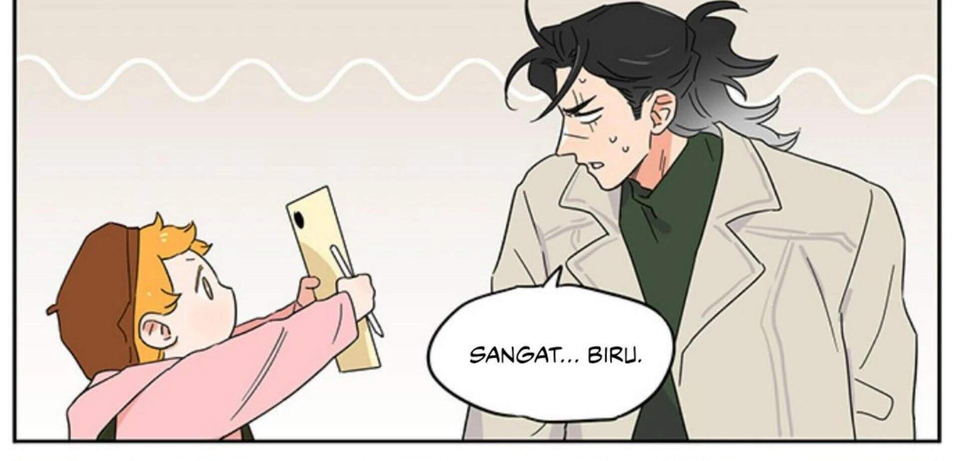 Papa Wolf and the Puppy Chapter 132 - halaman 25
