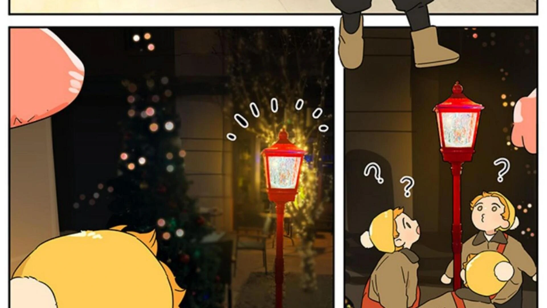 Papa Wolf and the Puppy Chapter 133 - halaman 6