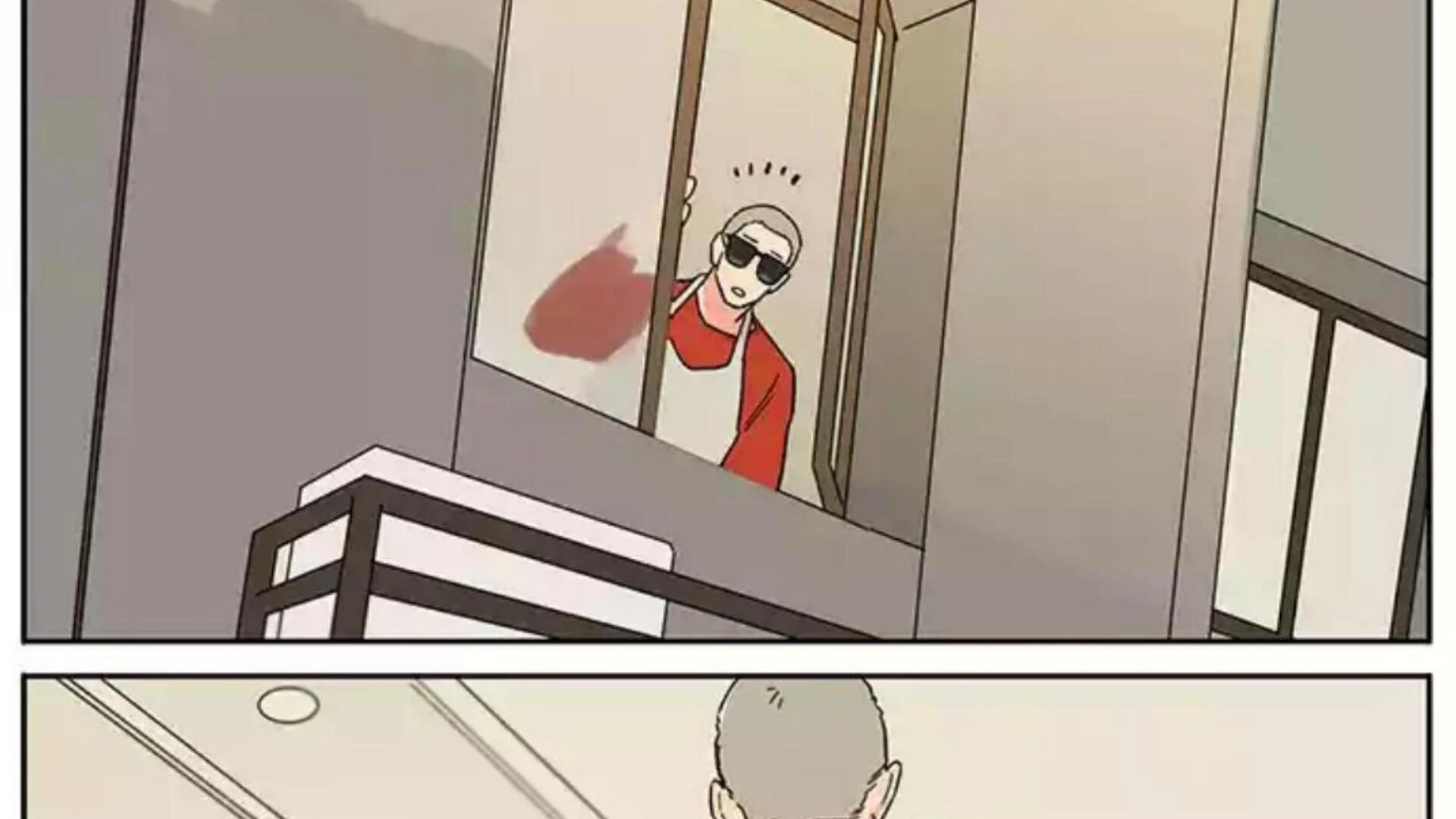 Papa Wolf and the Puppy Chapter 134 - halaman 10