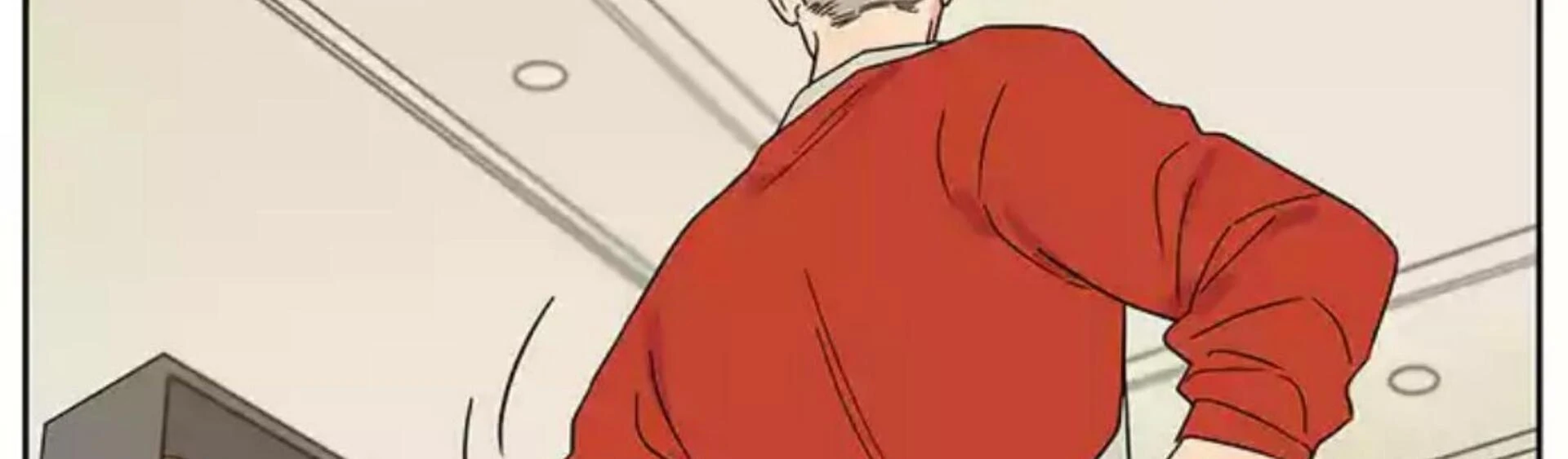 Papa Wolf and the Puppy Chapter 134 - halaman 11