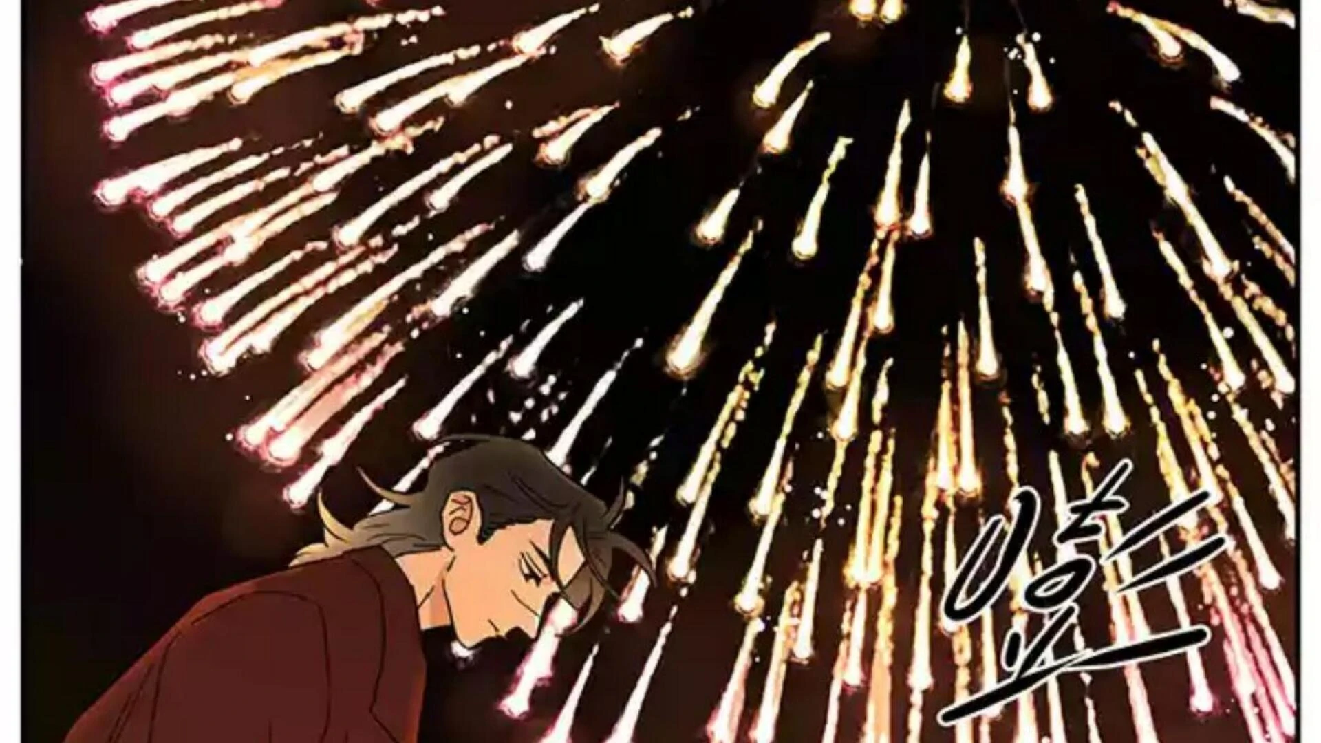 Papa Wolf and the Puppy Chapter 134 - halaman 31