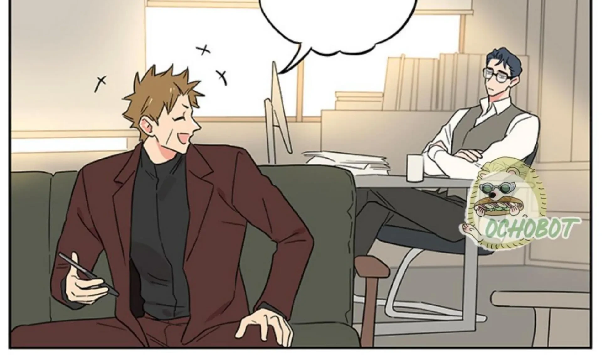 Papa Wolf and the Puppy Chapter 135 - halaman 6