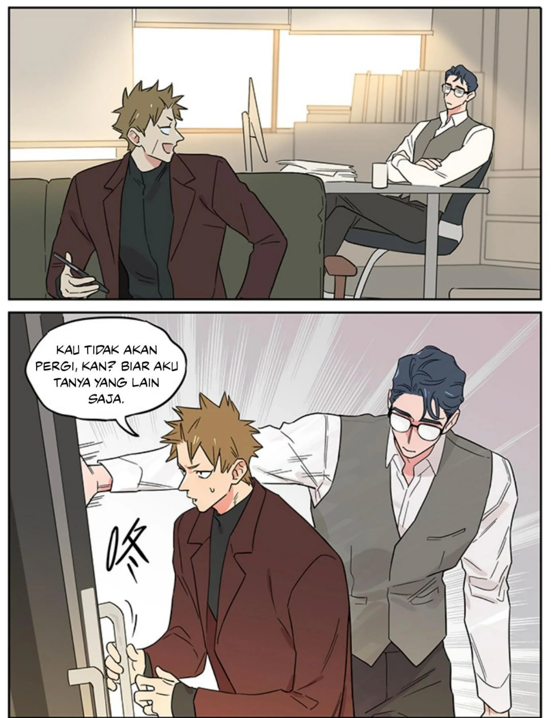 Papa Wolf and the Puppy Chapter 135 - halaman 7