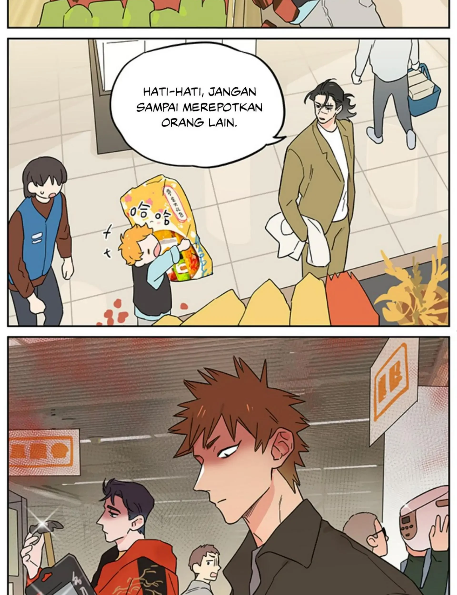 Papa Wolf and the Puppy Chapter 136 - halaman 19