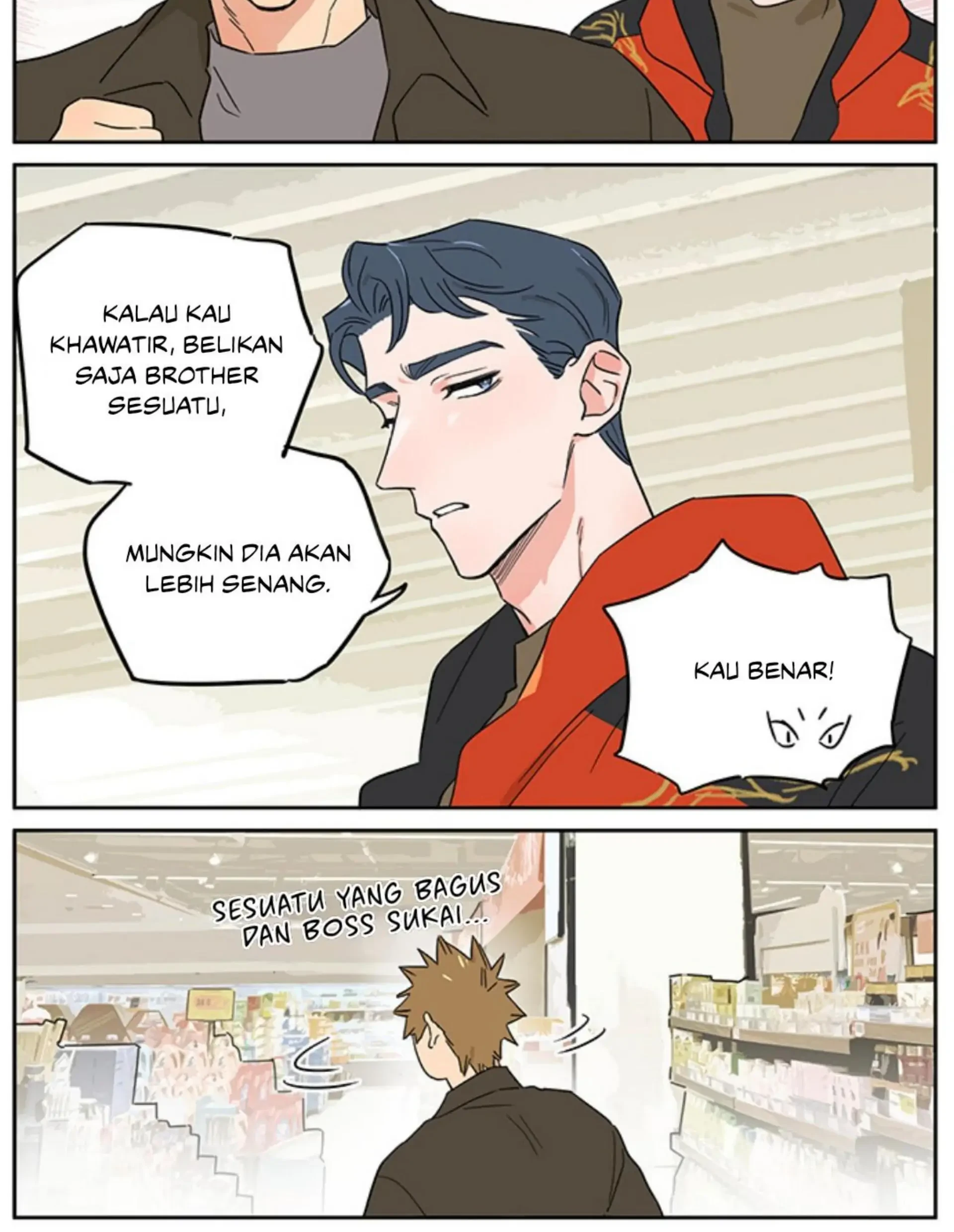 Papa Wolf and the Puppy Chapter 136 - halaman 23