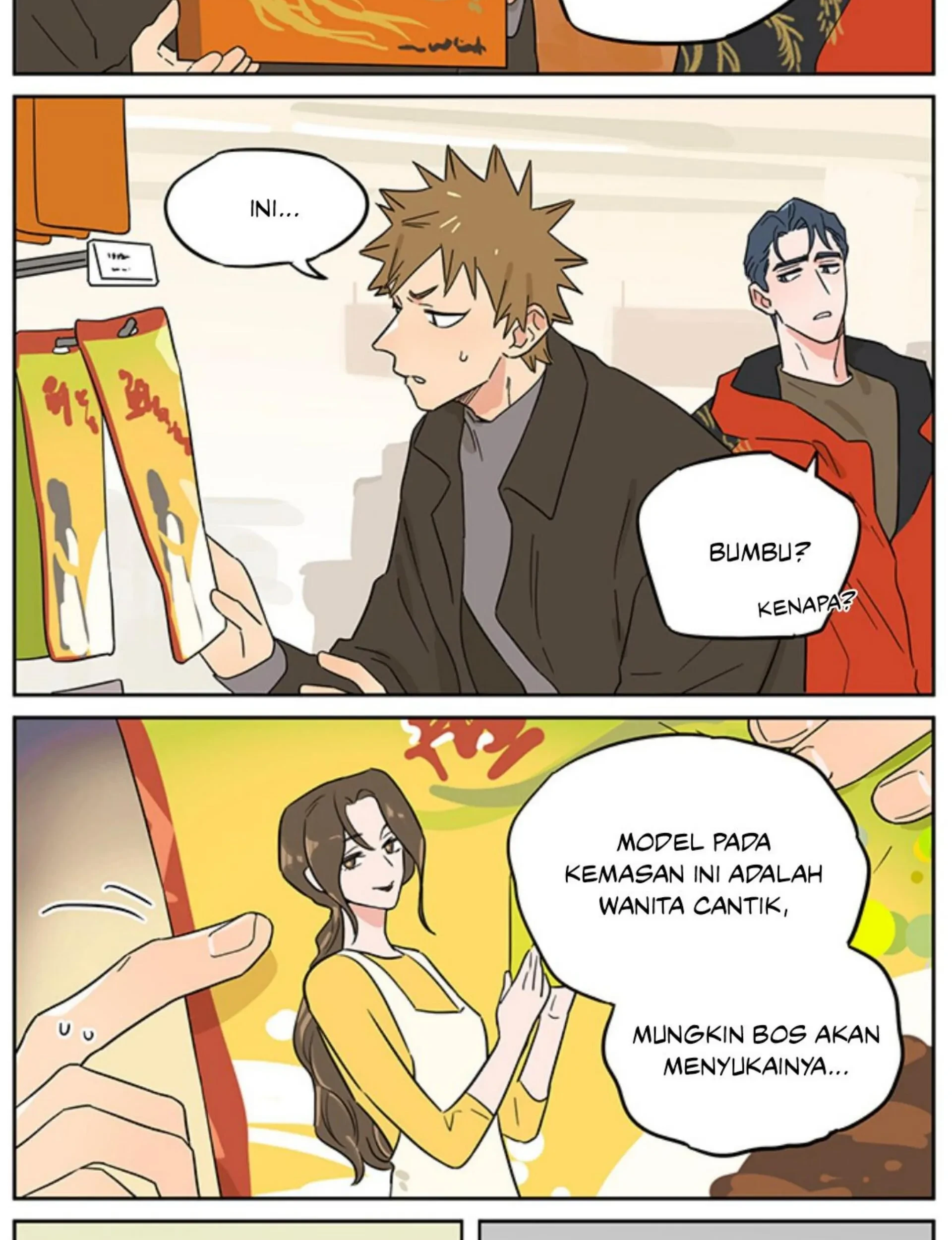 Papa Wolf and the Puppy Chapter 136 - halaman 25