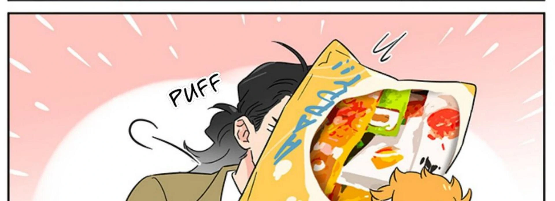 Papa Wolf and the Puppy Chapter 136 - halaman 37