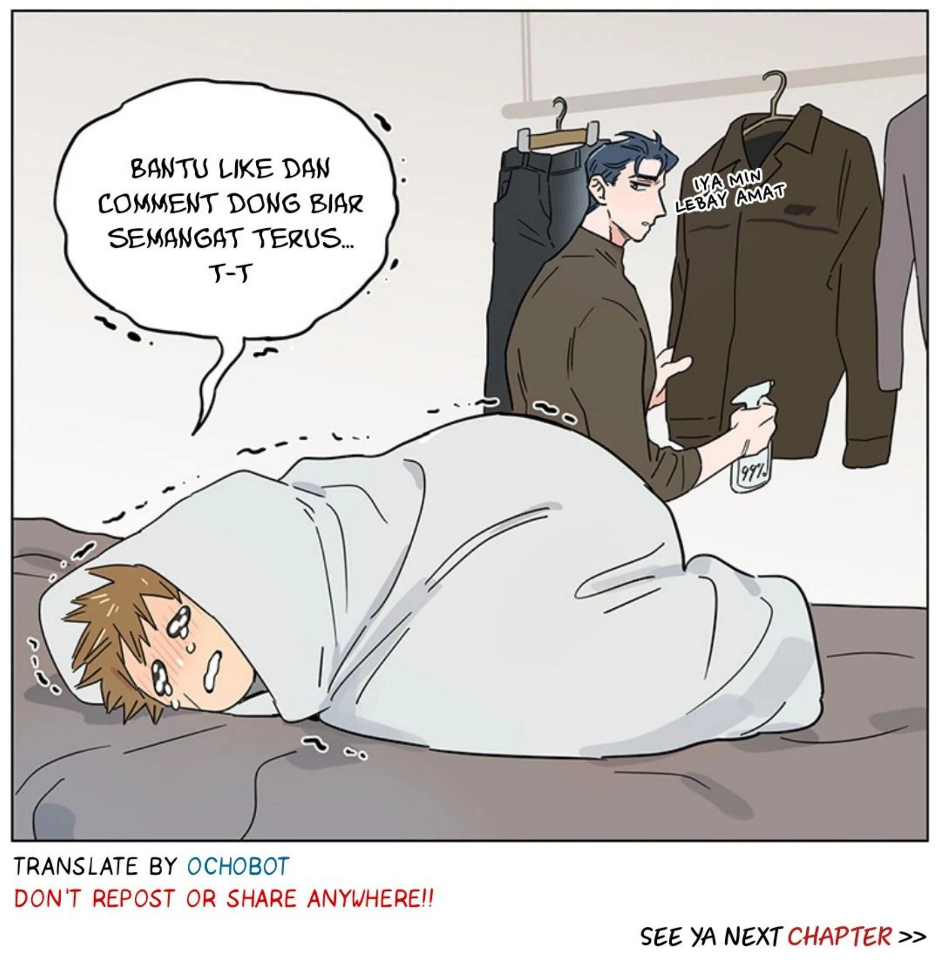 Papa Wolf and the Puppy Chapter 136 - halaman 43