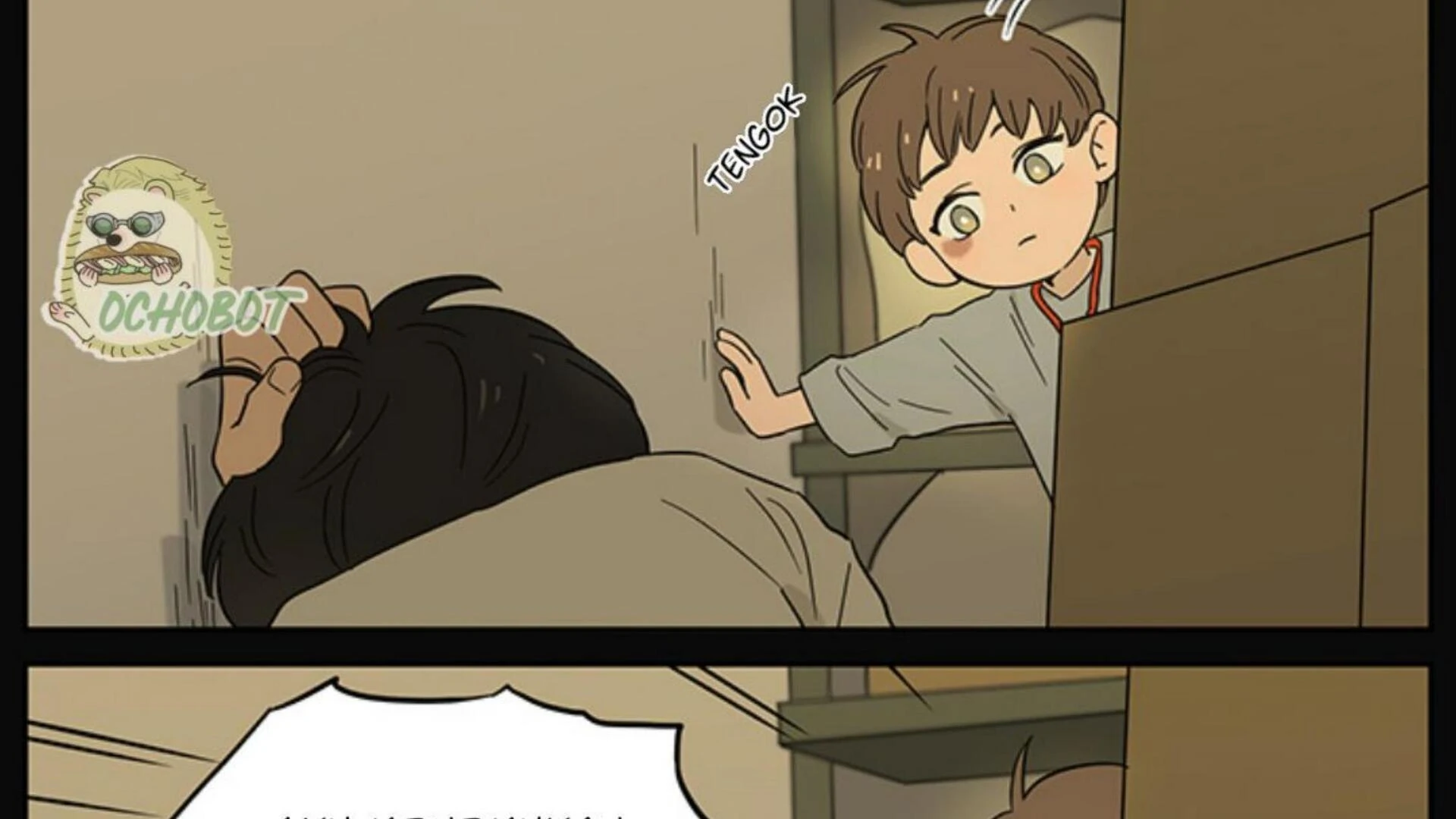 Papa Wolf and the Puppy Chapter 136 - halaman 7