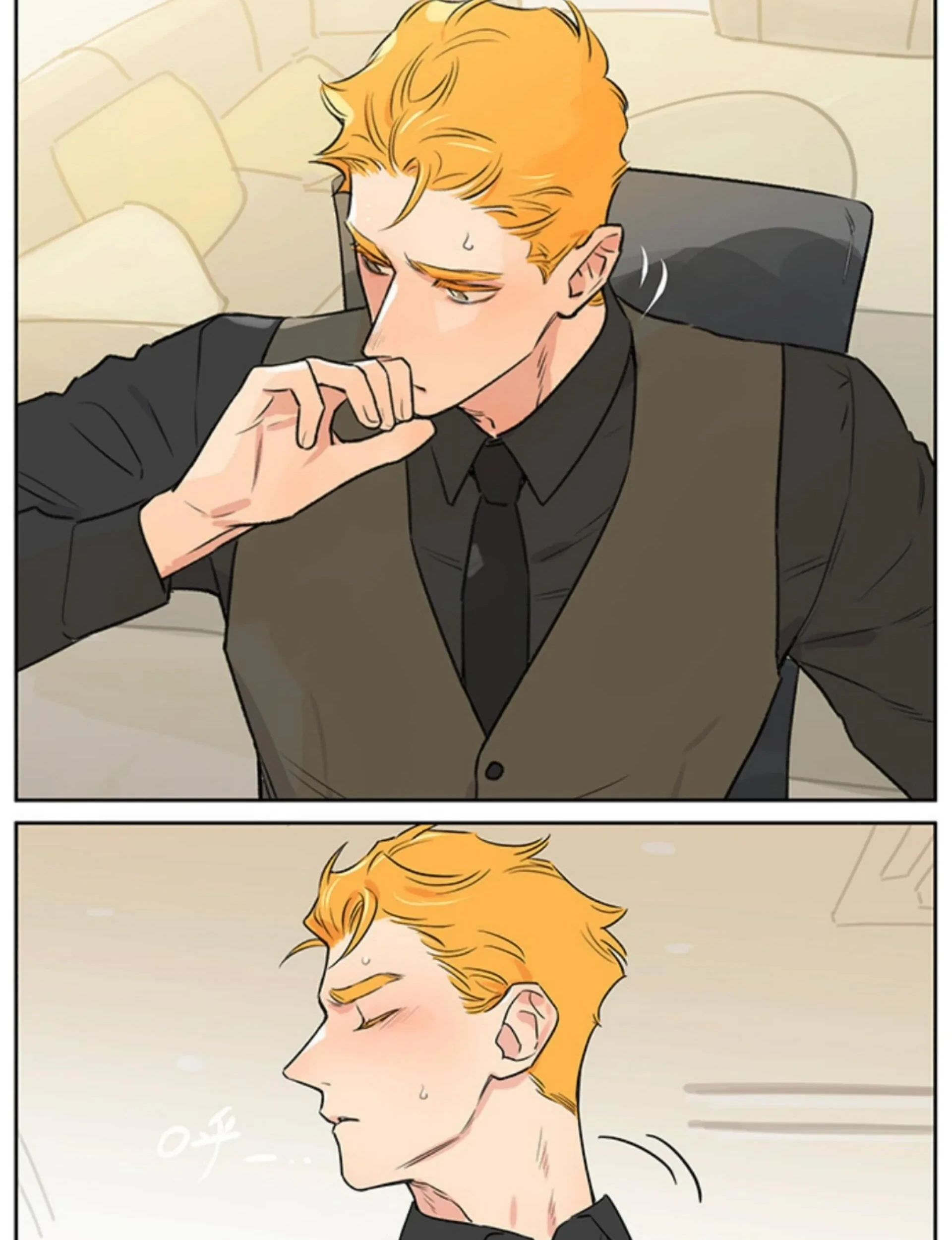 Papa Wolf and the Puppy Chapter 137 - halaman 4