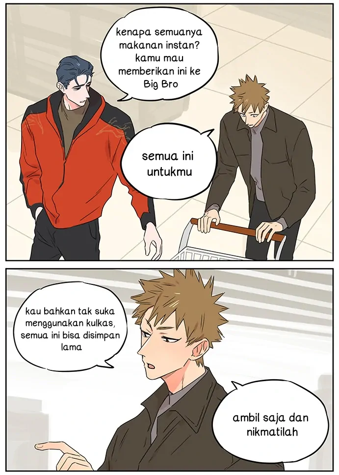 Papa Wolf and the Puppy Chapter 138 - halaman 2