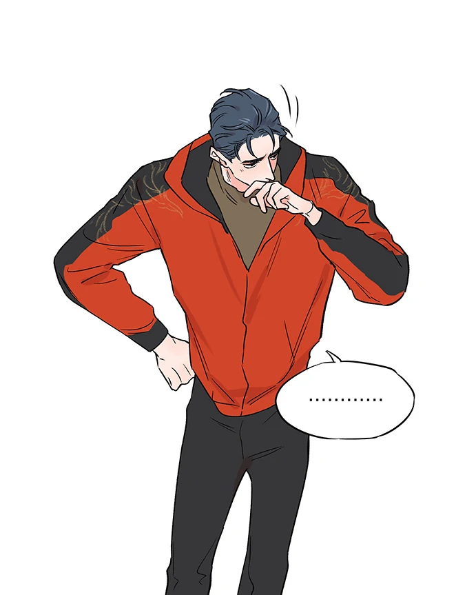 Papa Wolf and the Puppy Chapter 138 - halaman 4