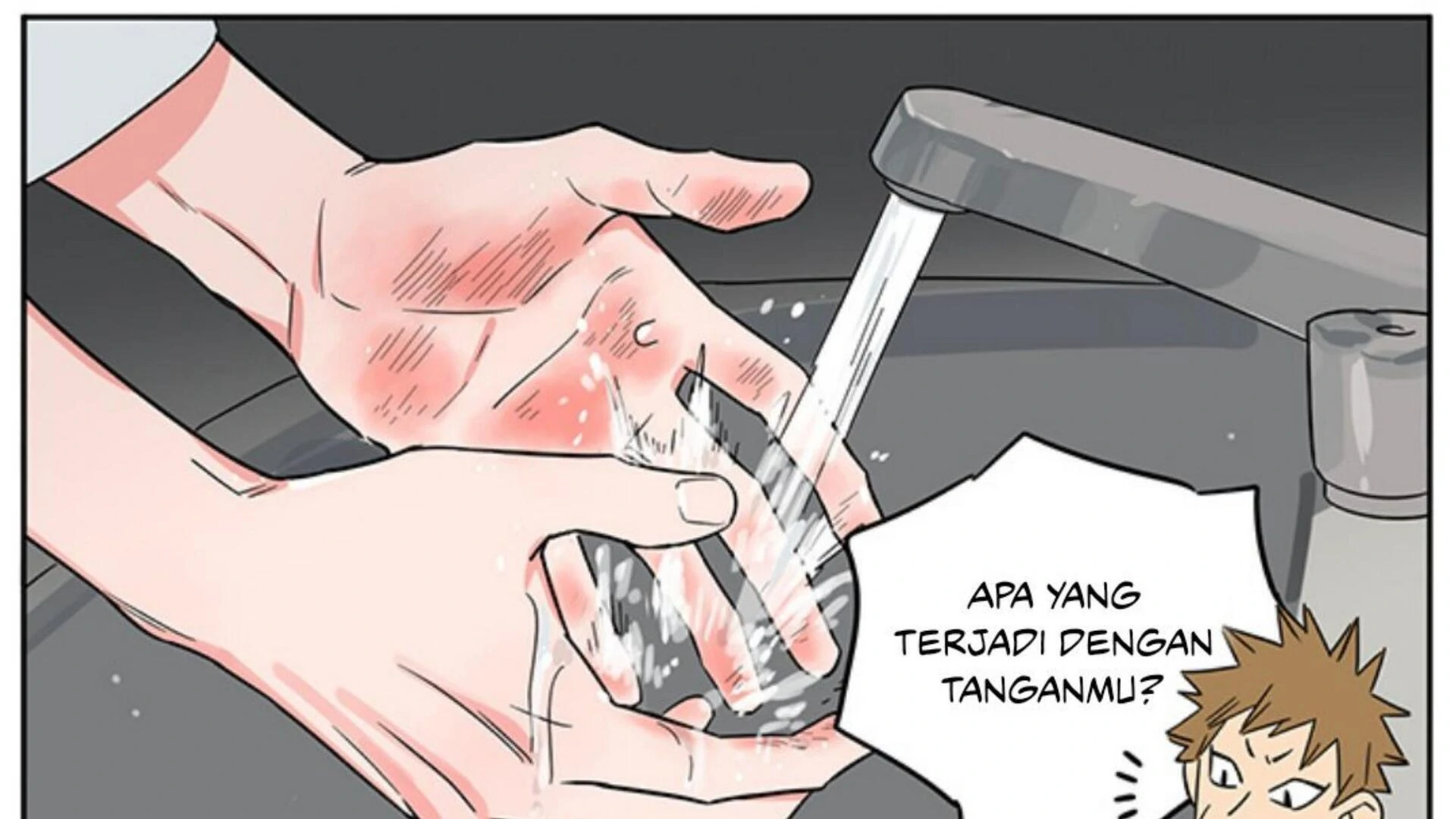 Papa Wolf and the Puppy Chapter 139 - halaman 14