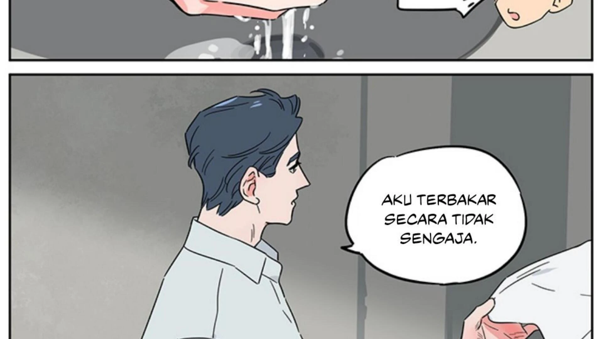 Papa Wolf and the Puppy Chapter 139 - halaman 15