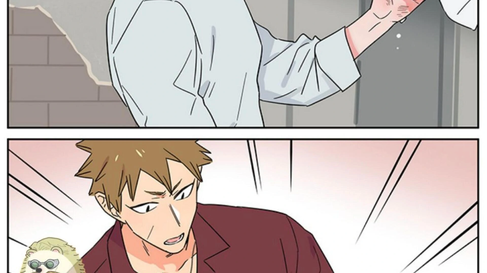 Papa Wolf and the Puppy Chapter 139 - halaman 16