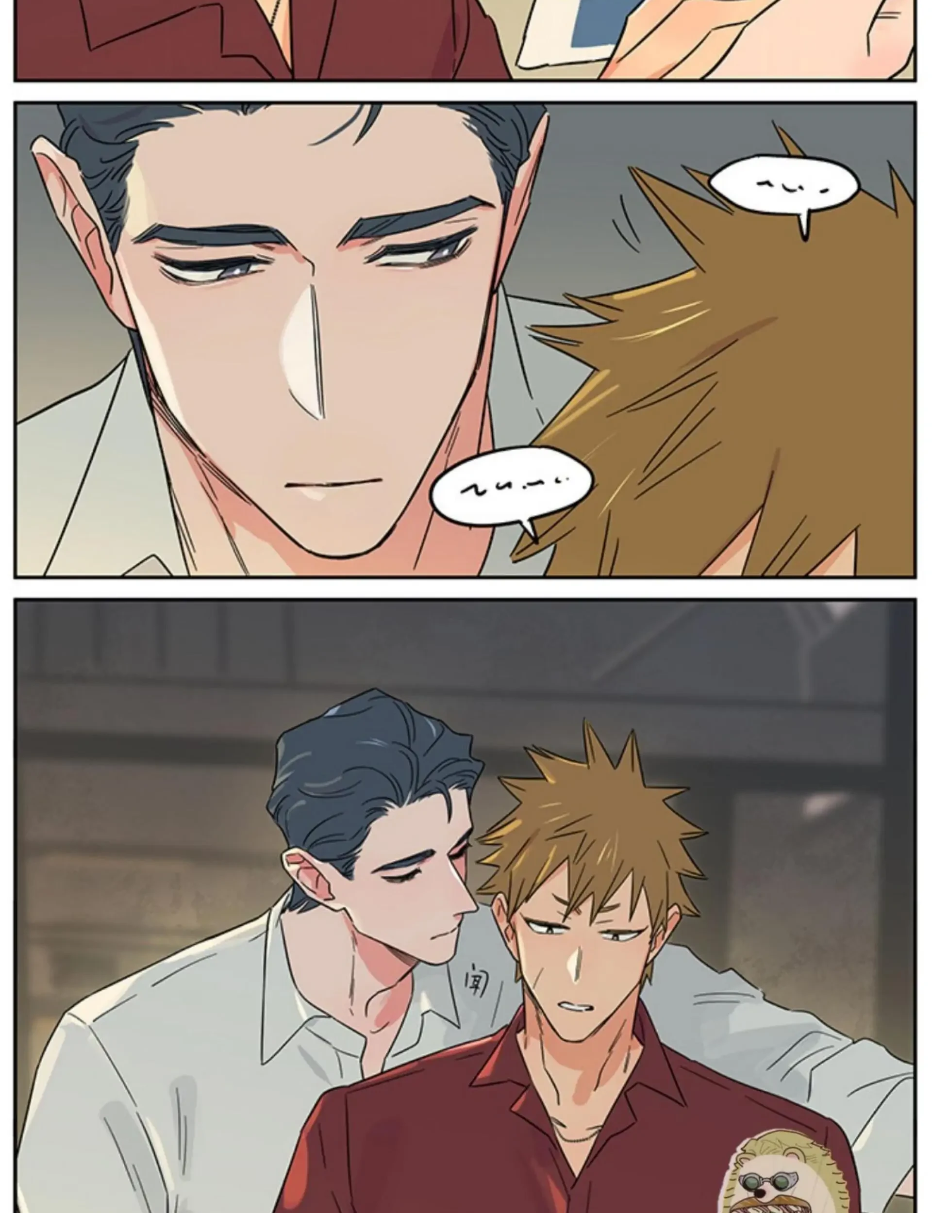 Papa Wolf and the Puppy Chapter 139 - halaman 27