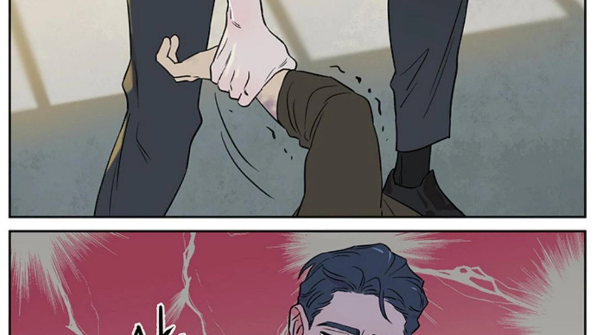 Papa Wolf and the Puppy Chapter 139 - halaman 9