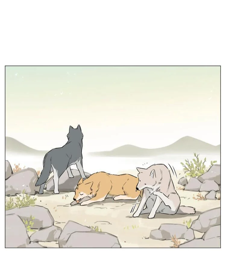 Papa Wolf and the Puppy Chapter 14 - halaman 7