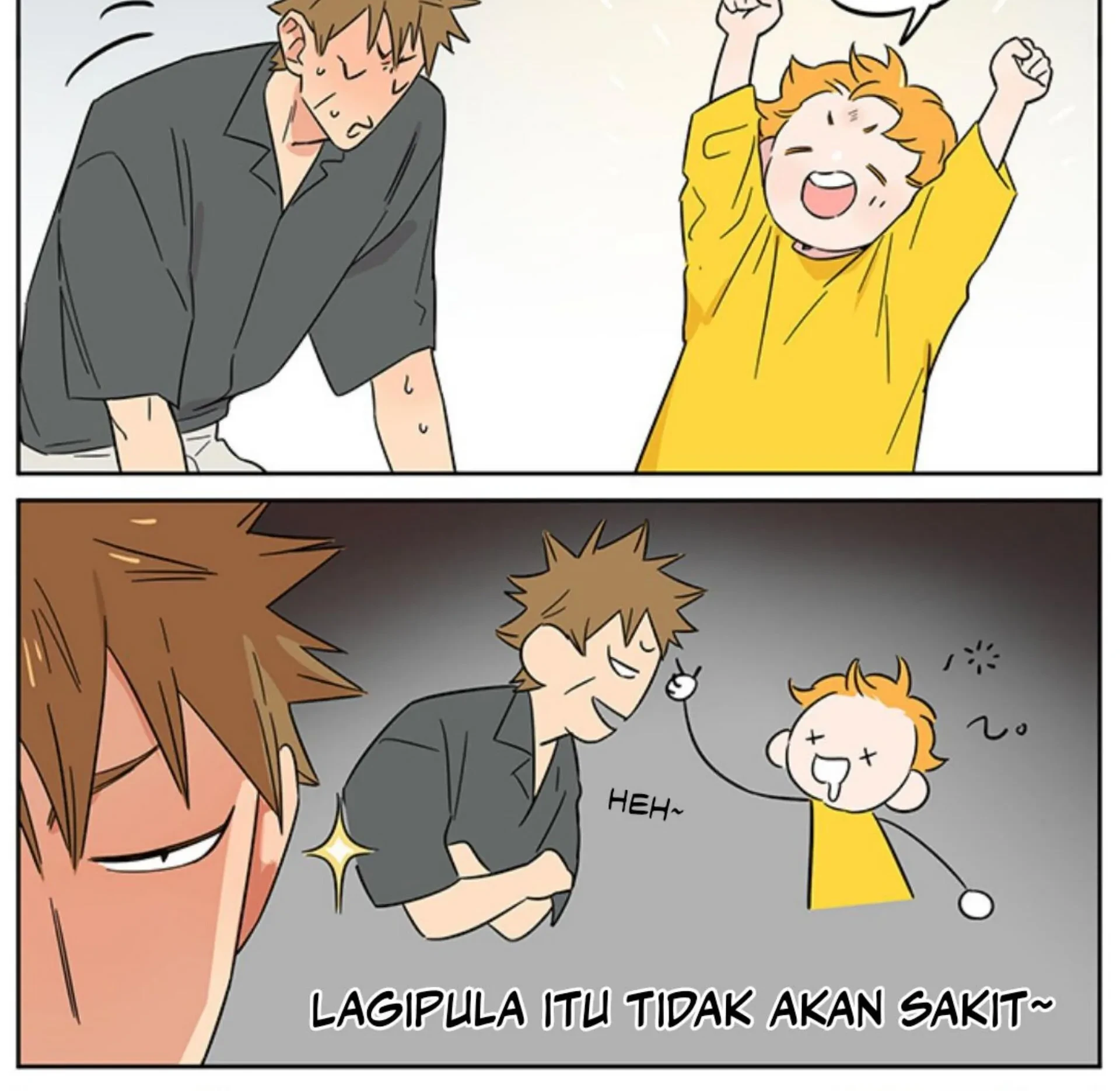 Papa Wolf and the Puppy Chapter 140 - halaman 16