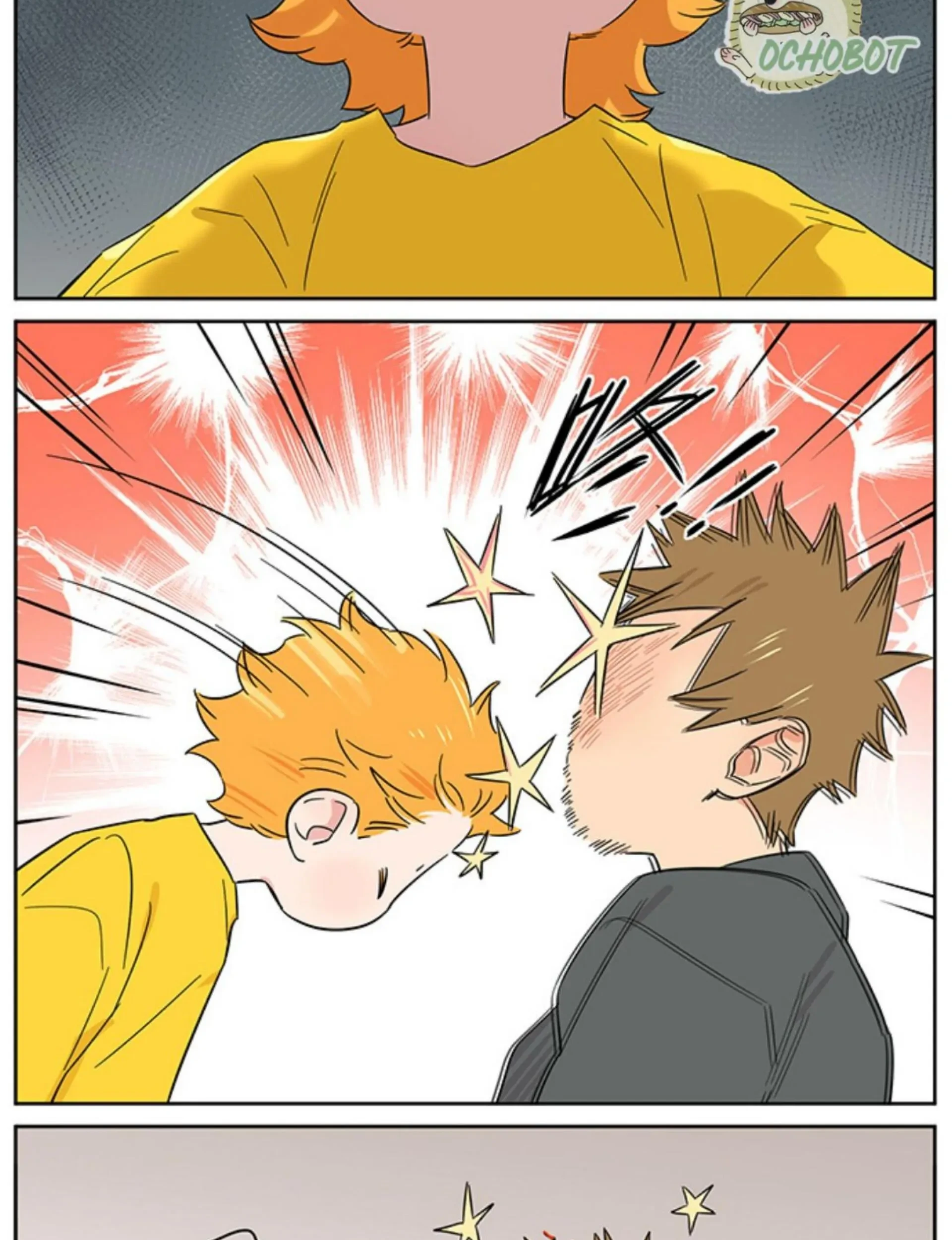 Papa Wolf and the Puppy Chapter 140 - halaman 21