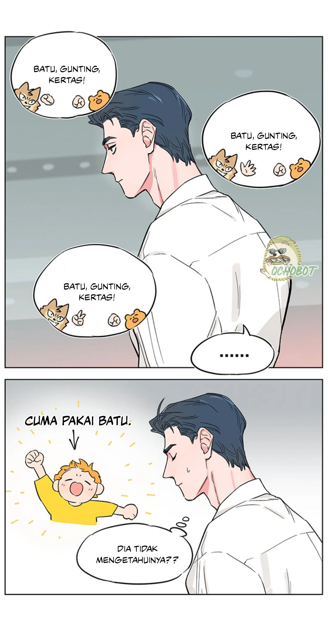 Papa Wolf and the Puppy Chapter 140 - halaman 26
