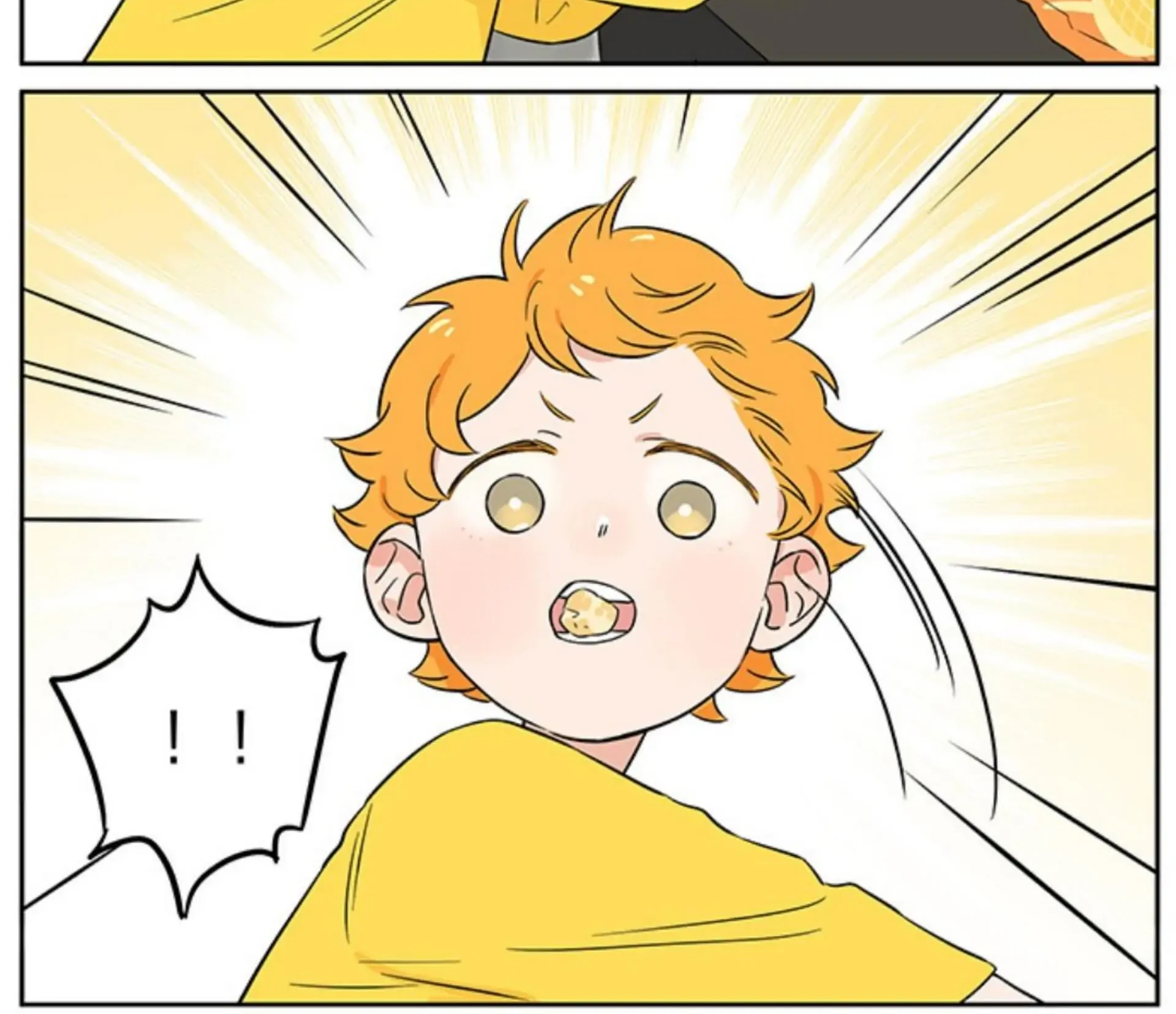 Papa Wolf and the Puppy Chapter 140 - halaman 6