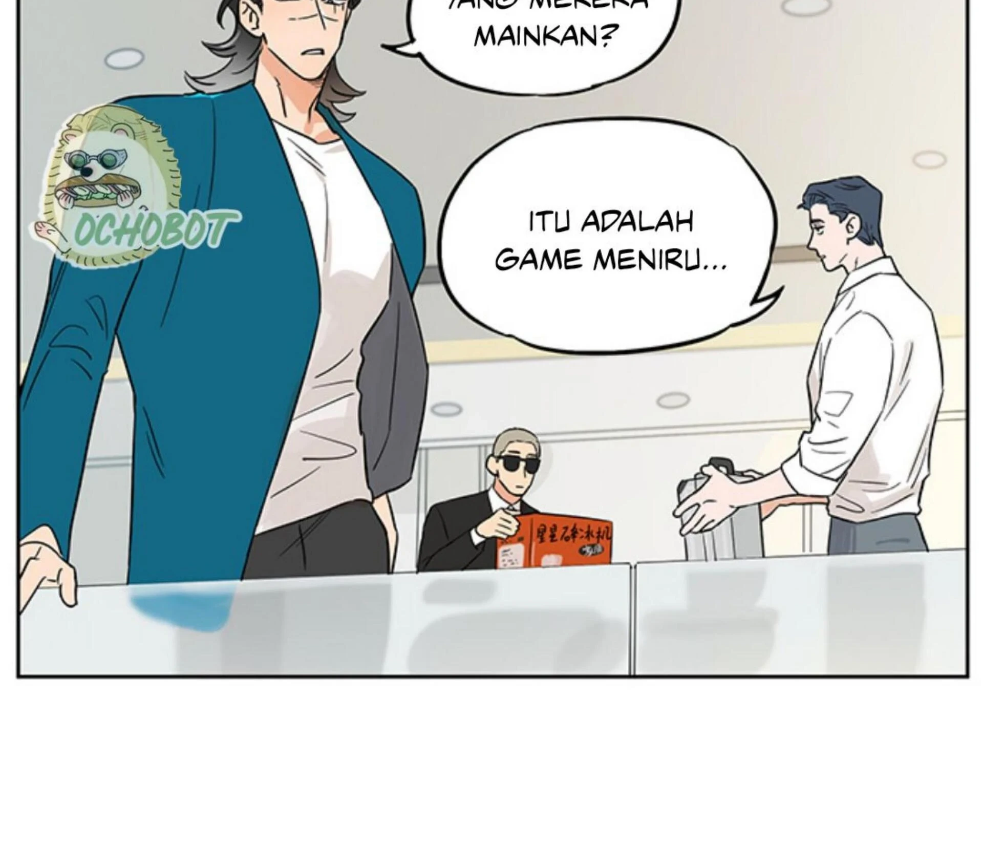 Papa Wolf and the Puppy Chapter 140 - halaman 8