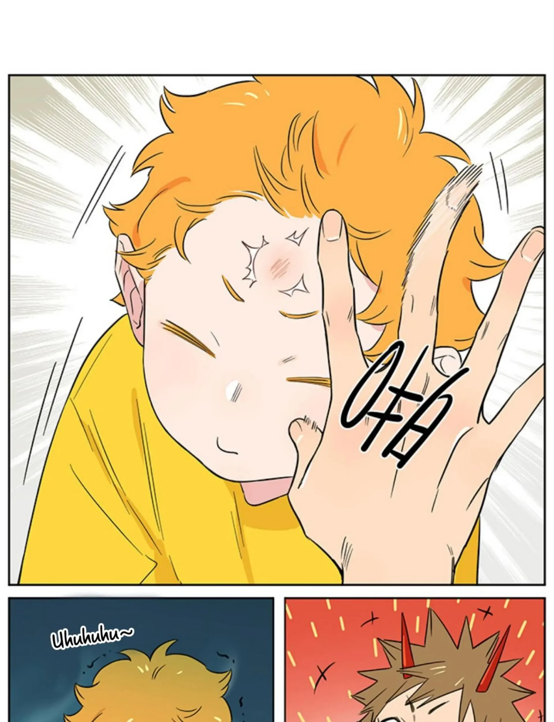 Papa Wolf and the Puppy Chapter 140 - halaman 9