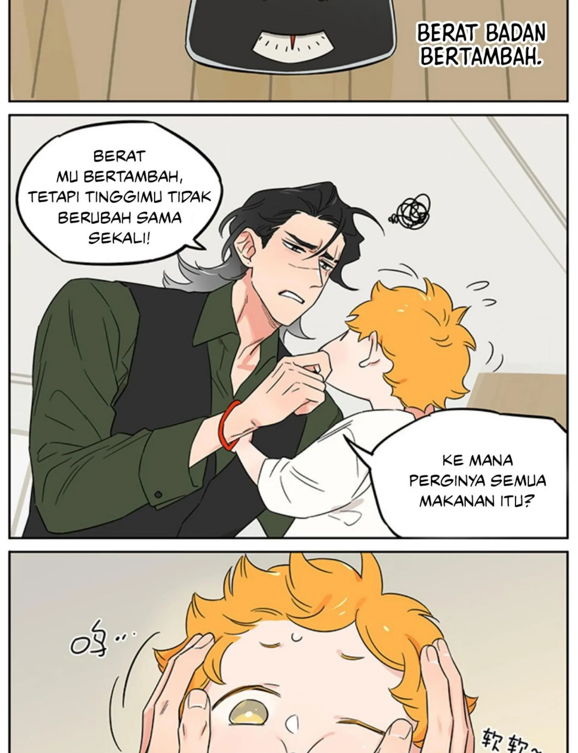 Papa Wolf and the Puppy Chapter 141 - halaman 13