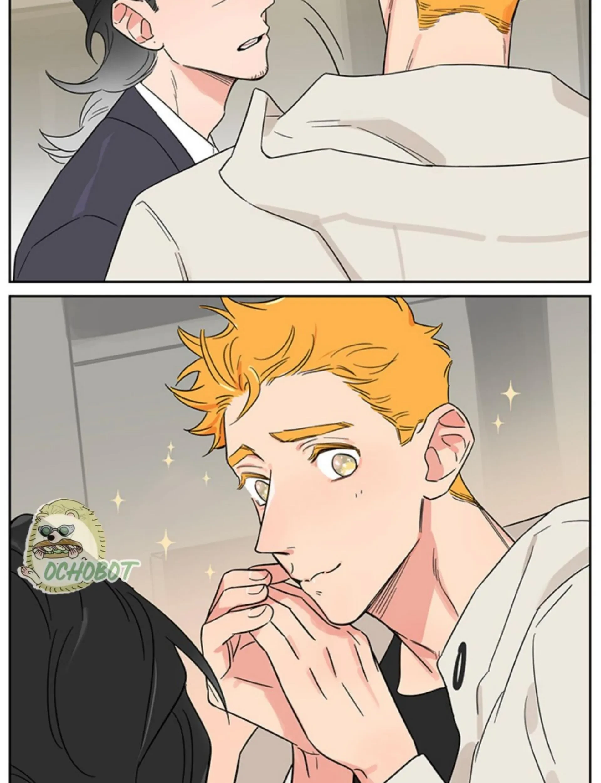 Papa Wolf and the Puppy Chapter 141 - halaman 23