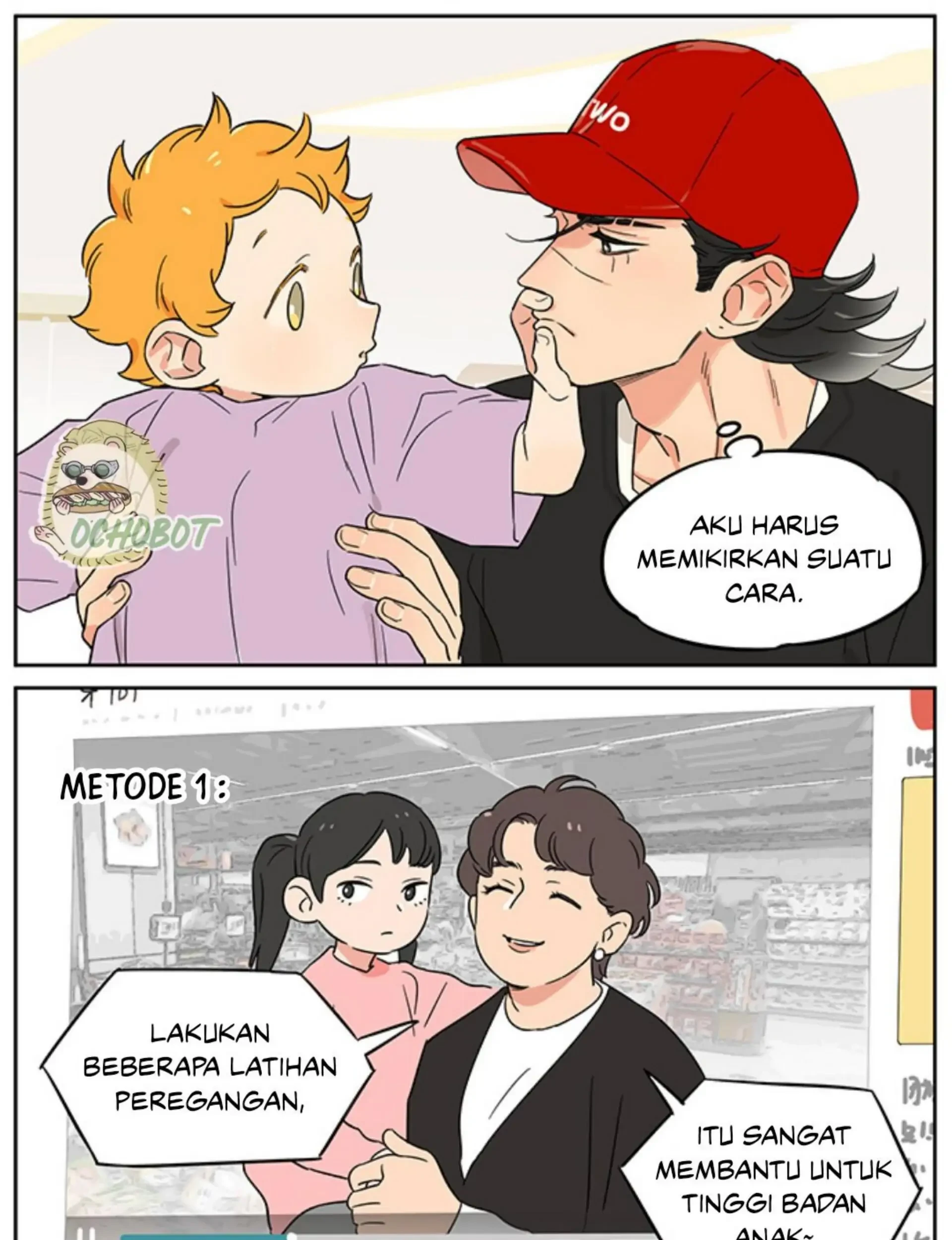 Papa Wolf and the Puppy Chapter 141 - halaman 7