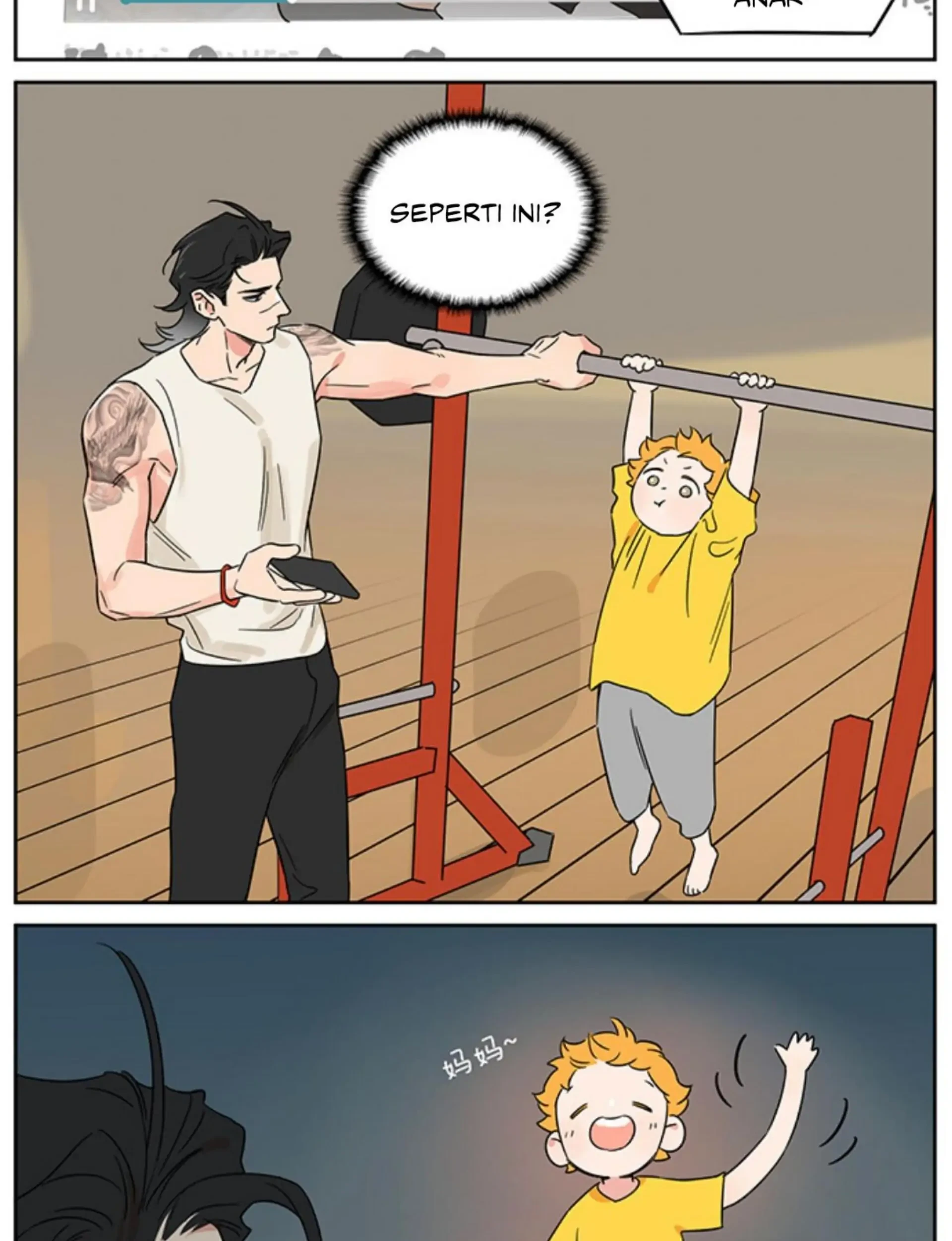 Papa Wolf and the Puppy Chapter 141 - halaman 8
