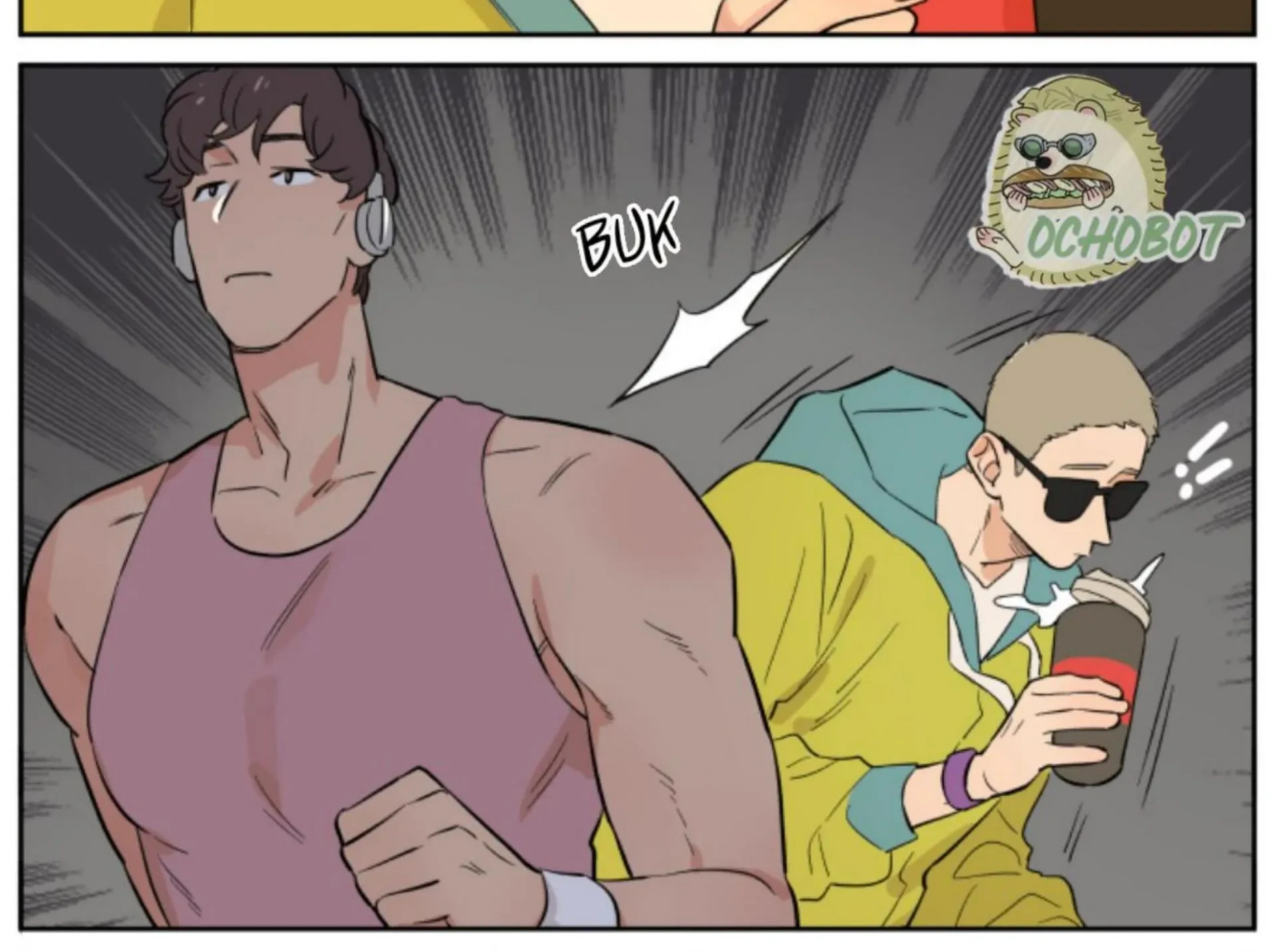 Papa Wolf and the Puppy Chapter 142 - halaman 13