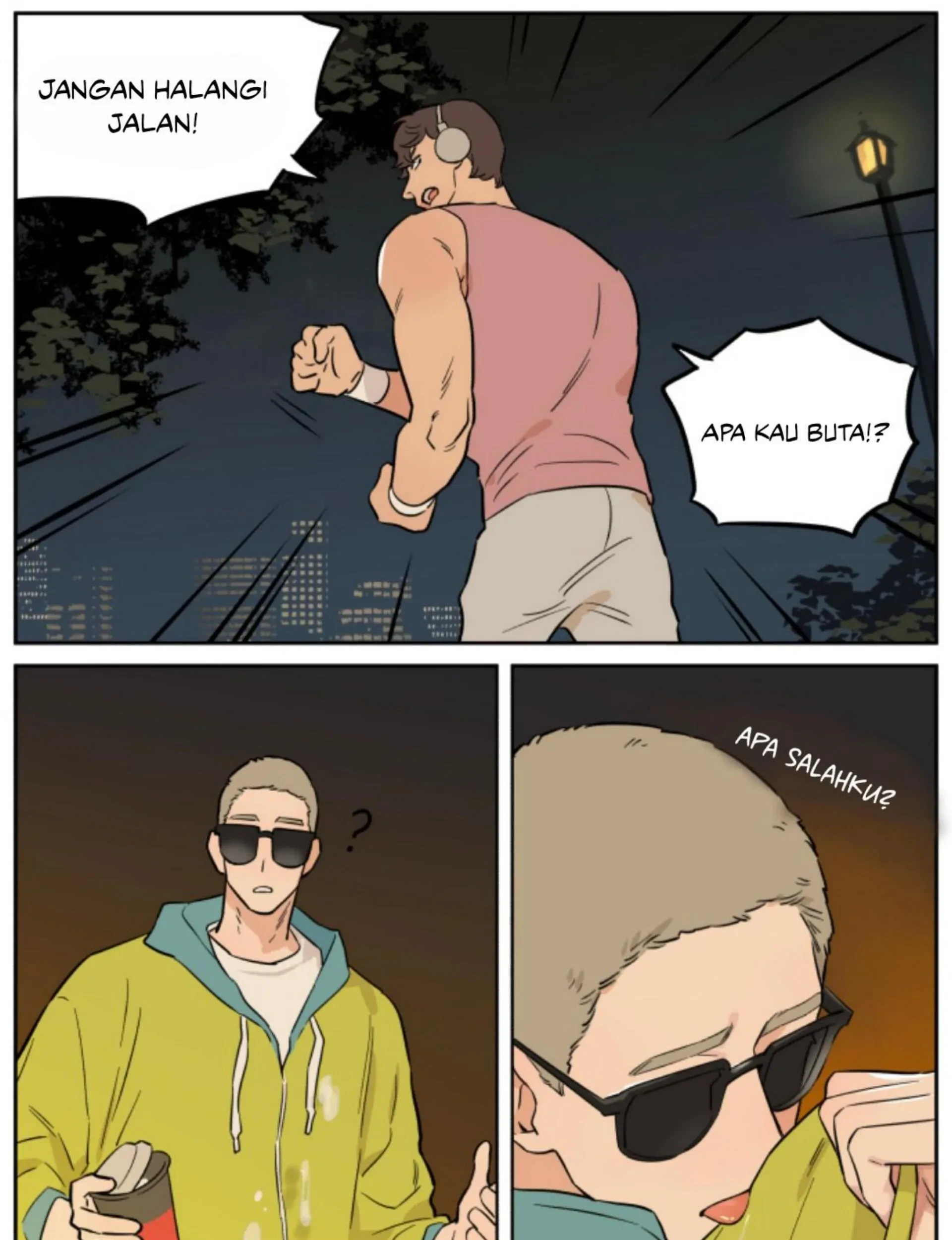 Papa Wolf and the Puppy Chapter 142 - halaman 14