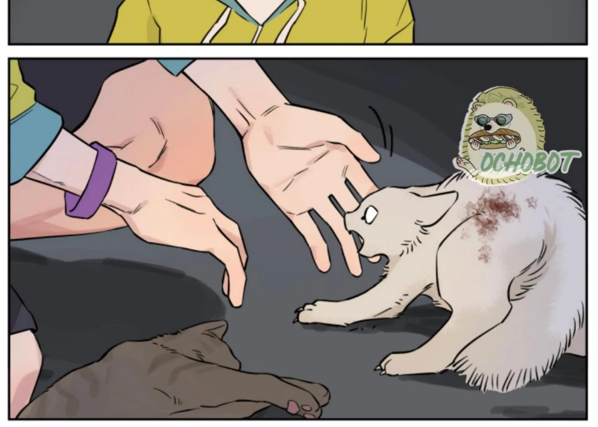 Papa Wolf and the Puppy Chapter 142 - halaman 24