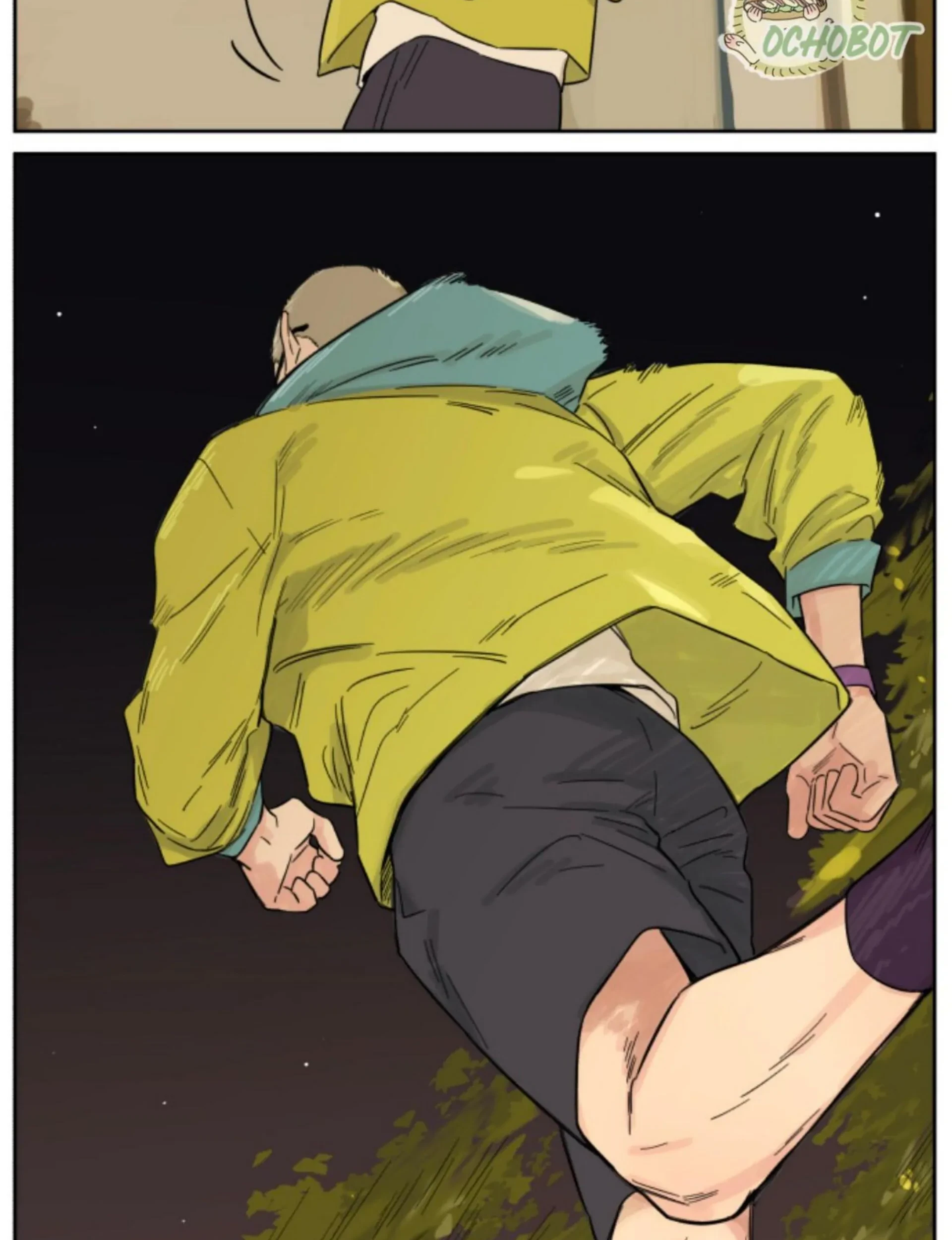 Papa Wolf and the Puppy Chapter 142 - halaman 8