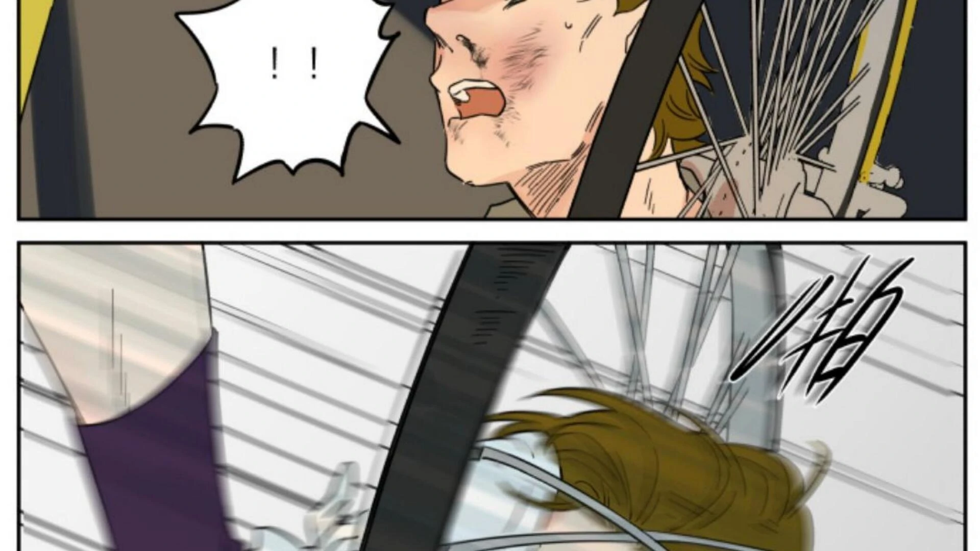 Papa Wolf and the Puppy Chapter 143 - halaman 19