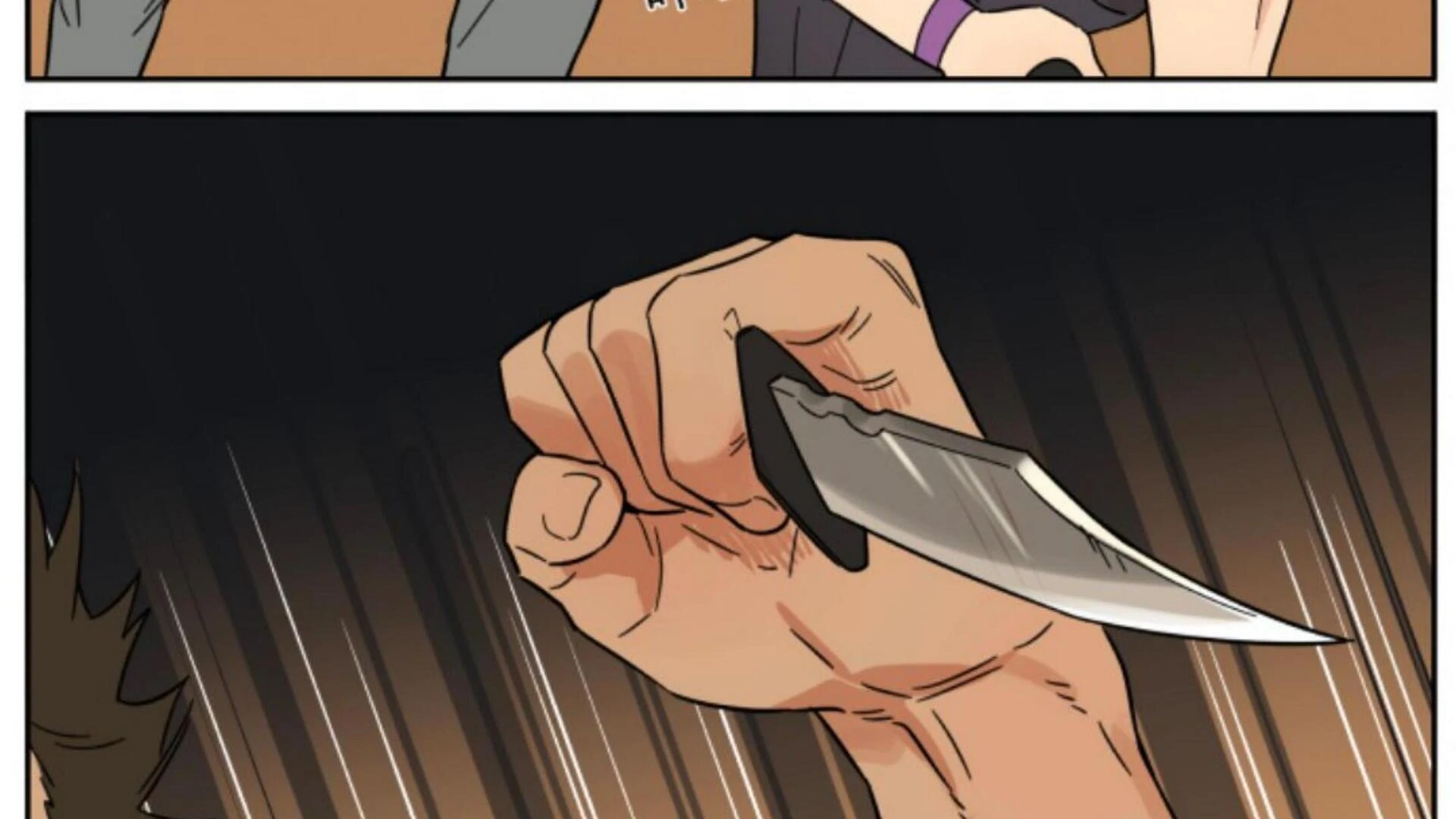 Papa Wolf and the Puppy Chapter 143 - halaman 22