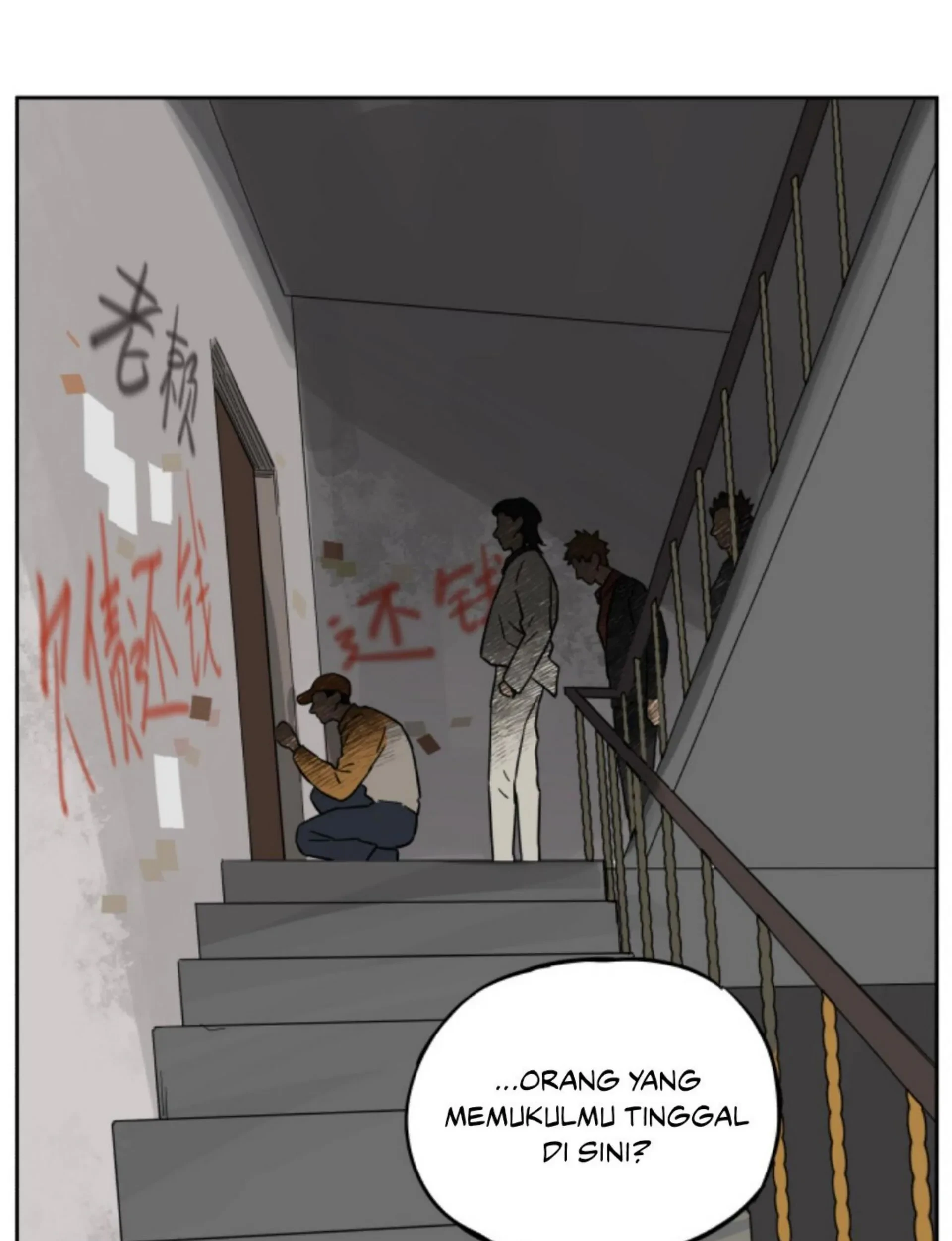 Papa Wolf and the Puppy Chapter 143 - halaman 29