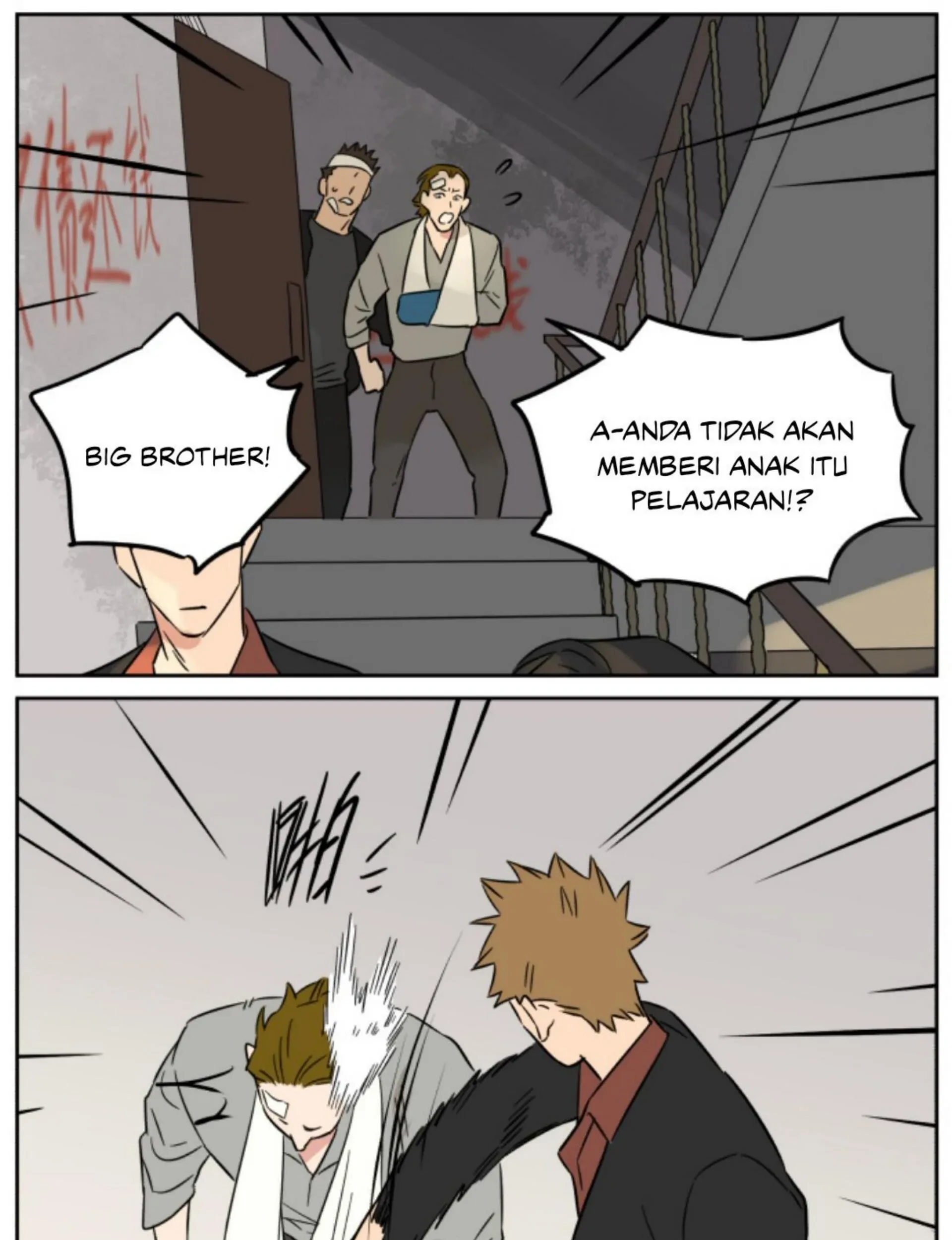 Papa Wolf and the Puppy Chapter 143 - halaman 44