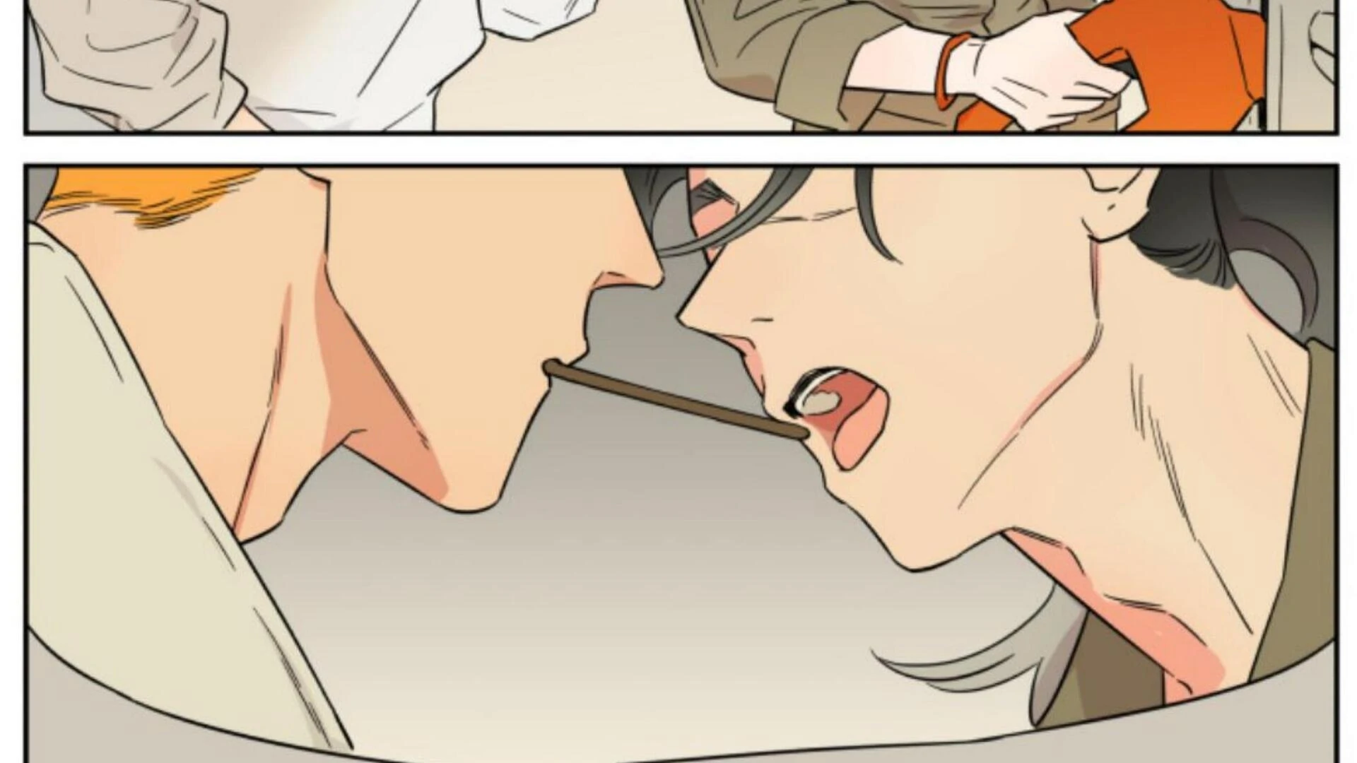 Papa Wolf and the Puppy Chapter 144 - halaman 7