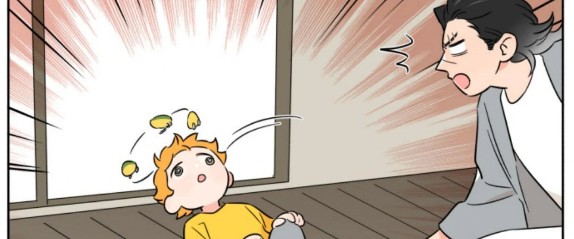Papa Wolf and the Puppy Chapter 145 - halaman 15